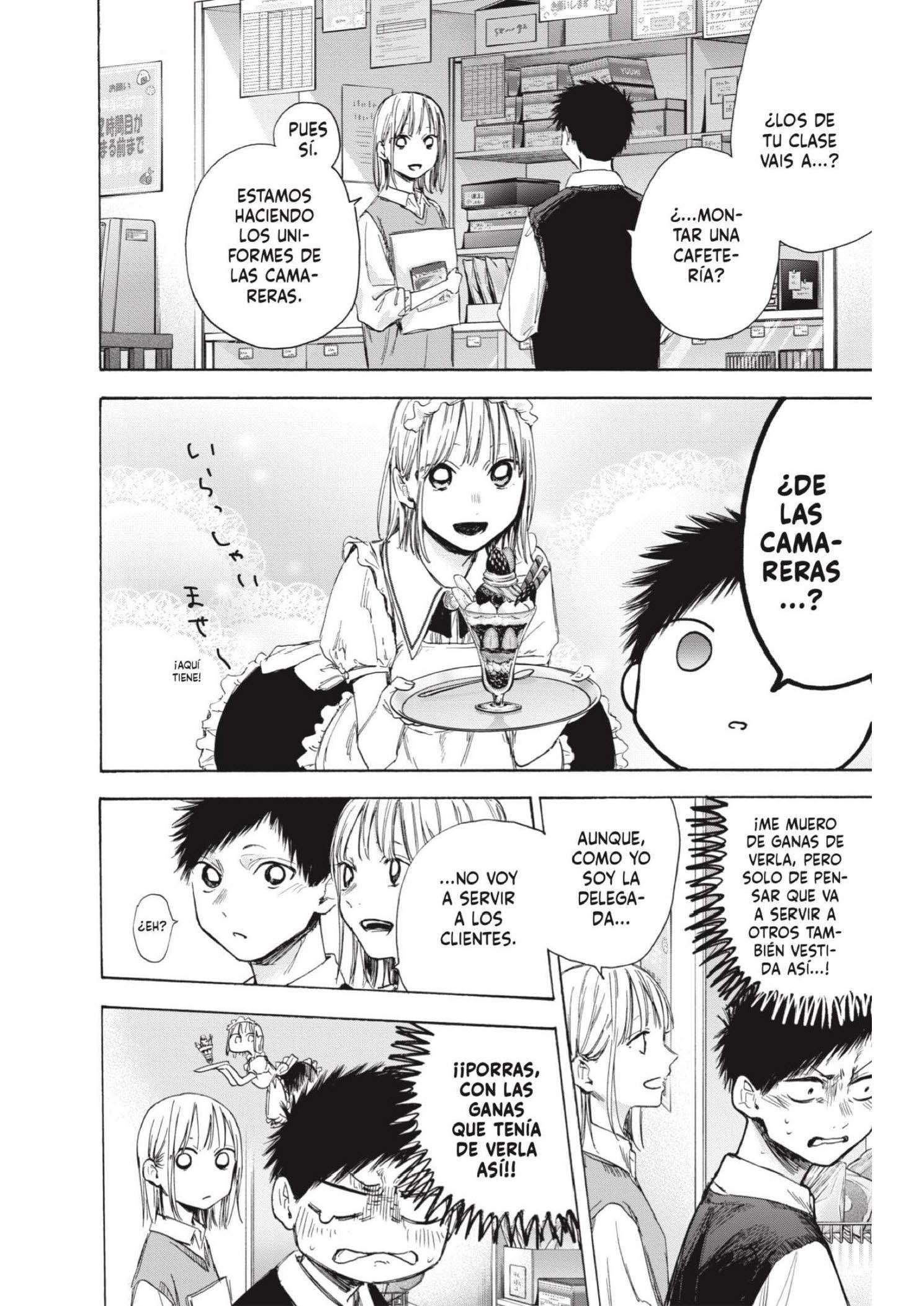 Read Blue Box ES Manga Online