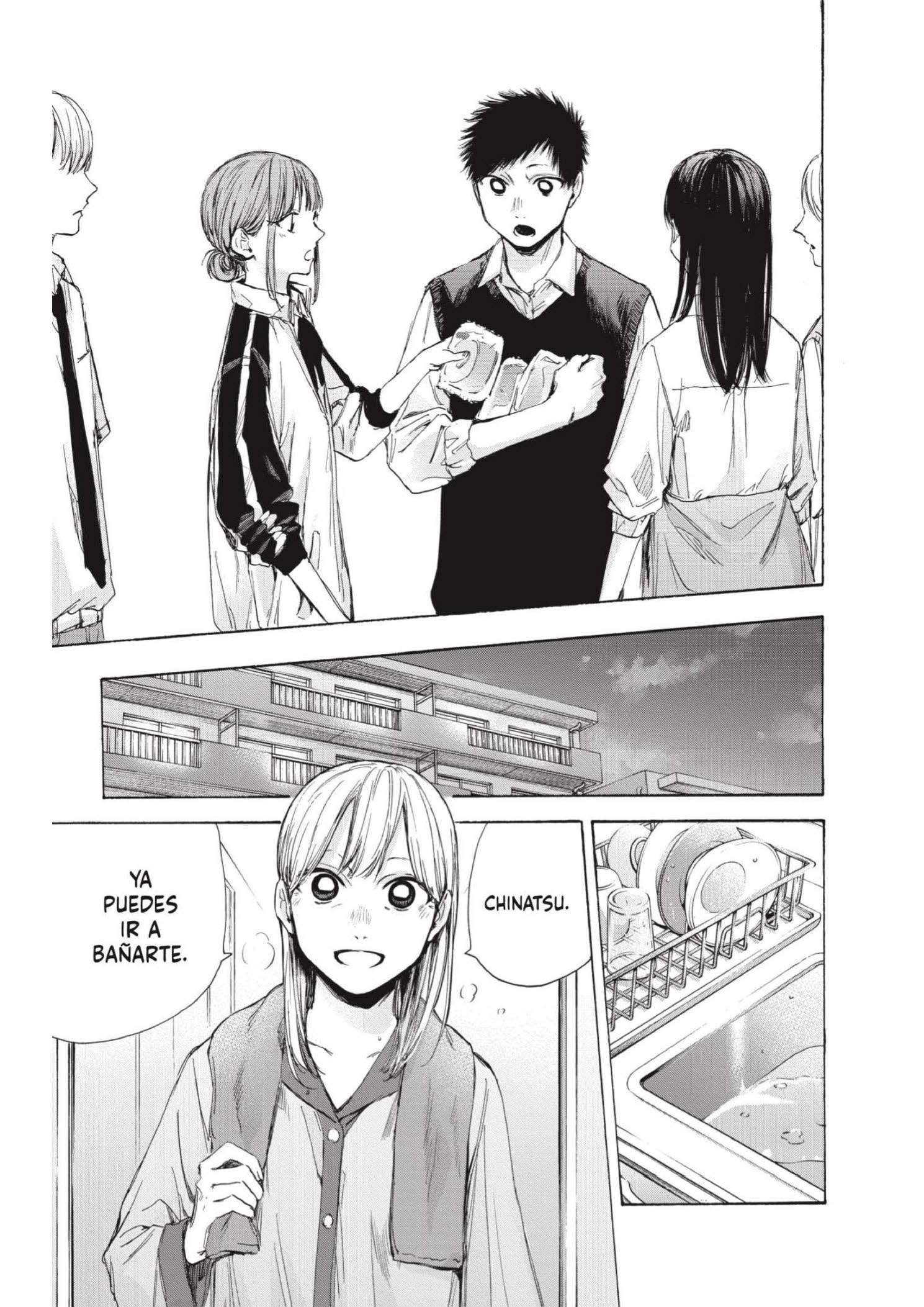Read Blue Box ES Manga Online