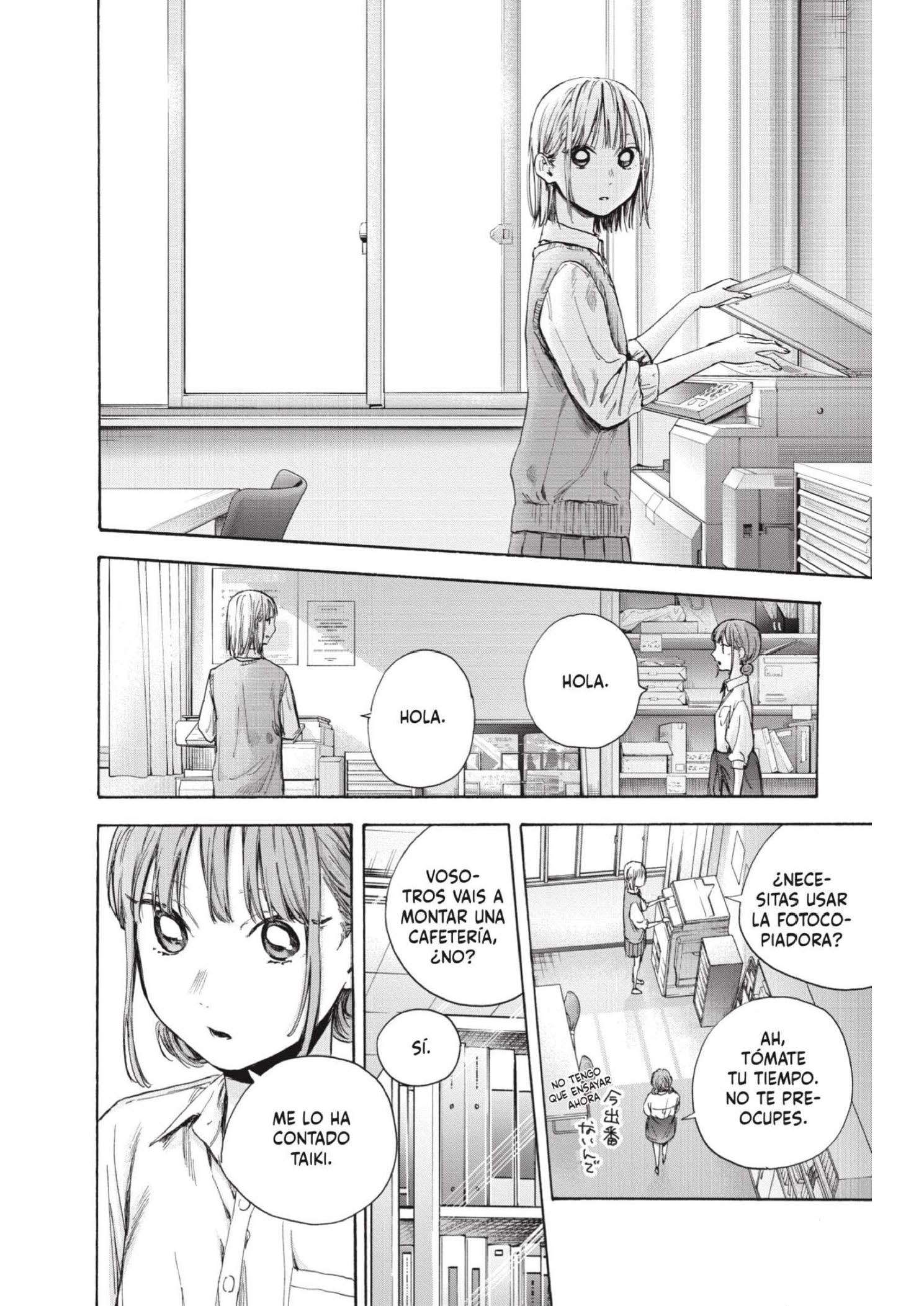 Read Blue Box ES Manga Online