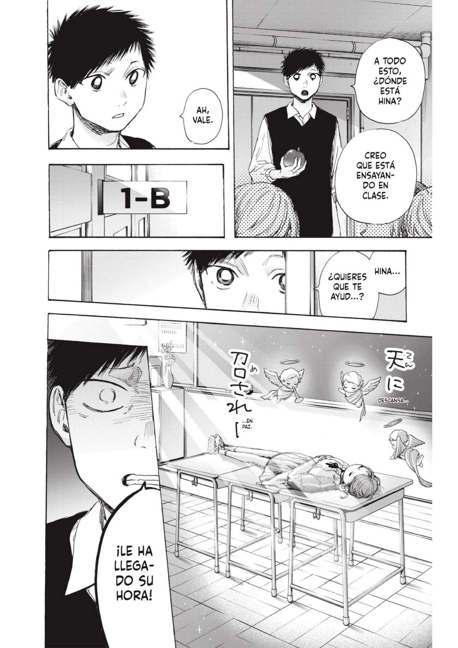 Read Blue Box ES Manga Online
