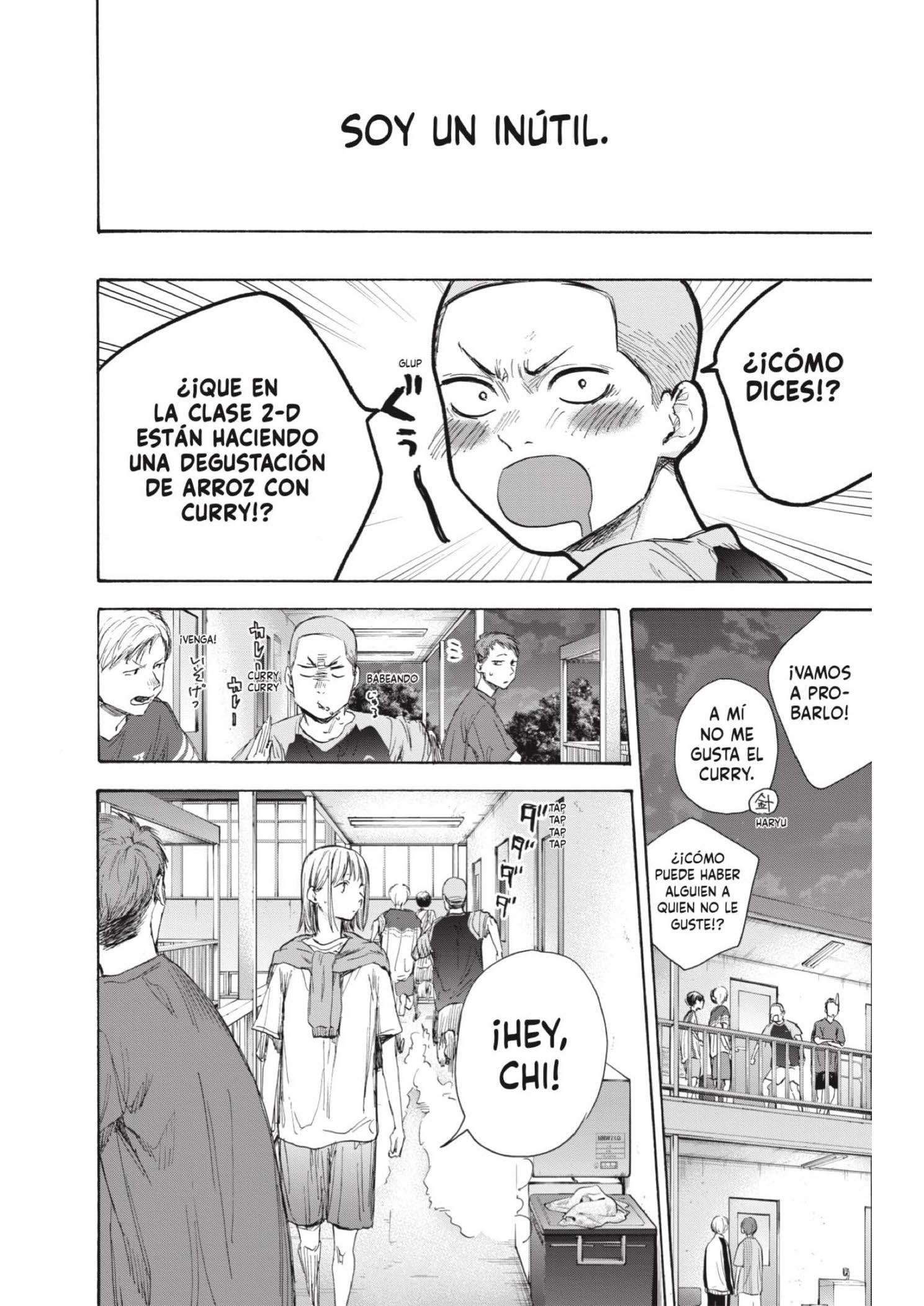 Read Blue Box ES Manga Online