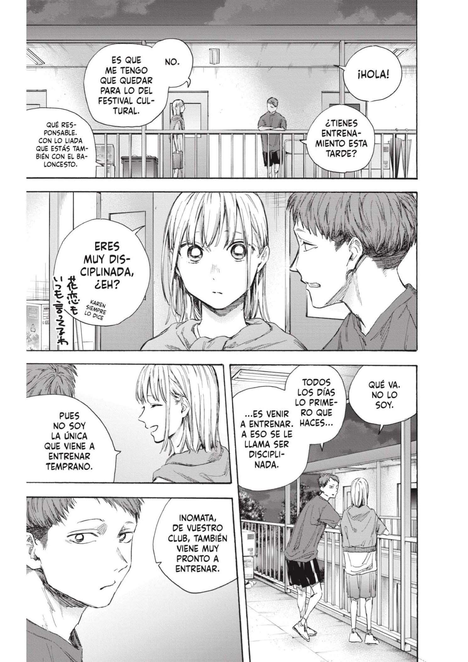 Read Blue Box ES Manga Online