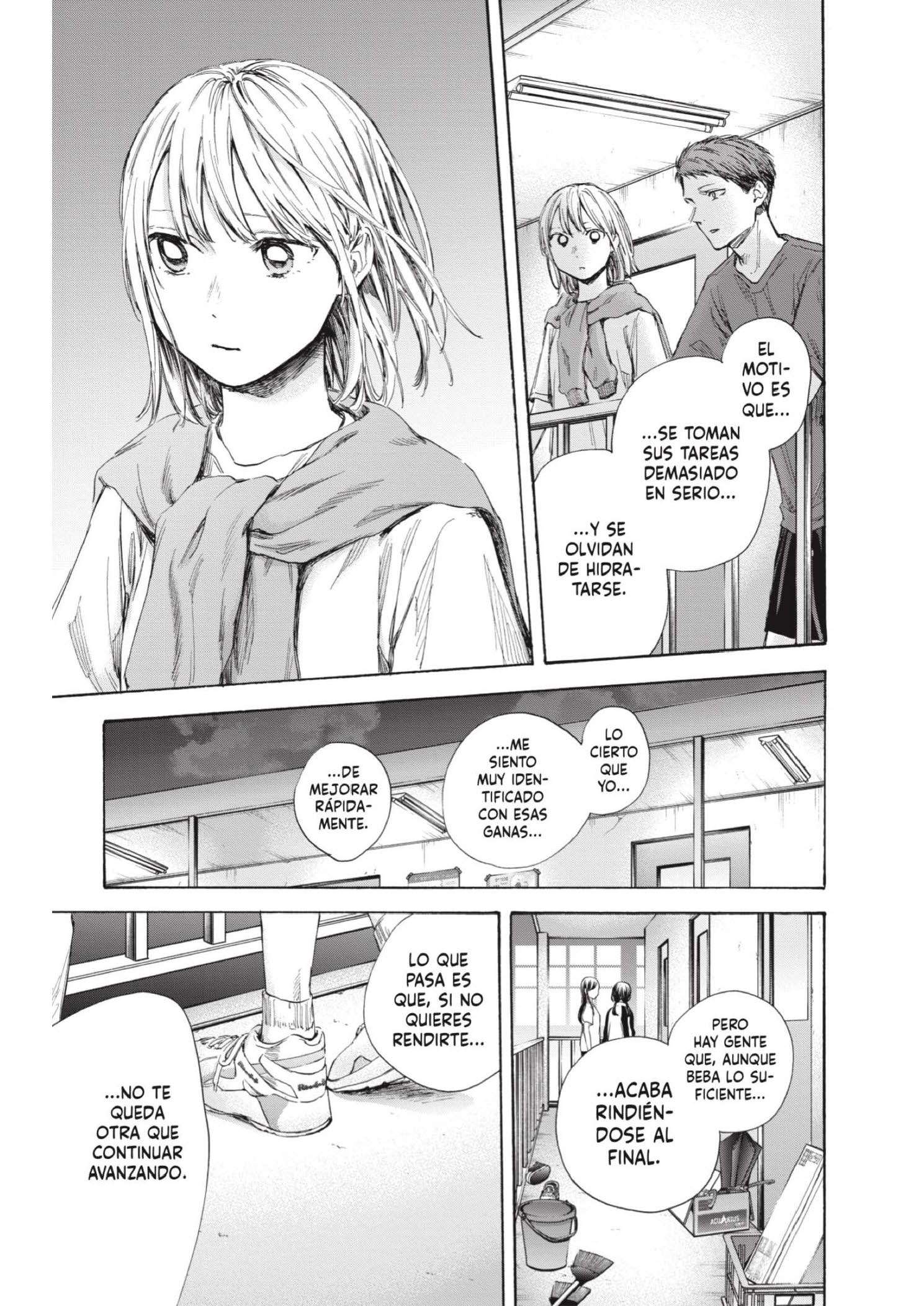 Read Blue Box ES Manga Online