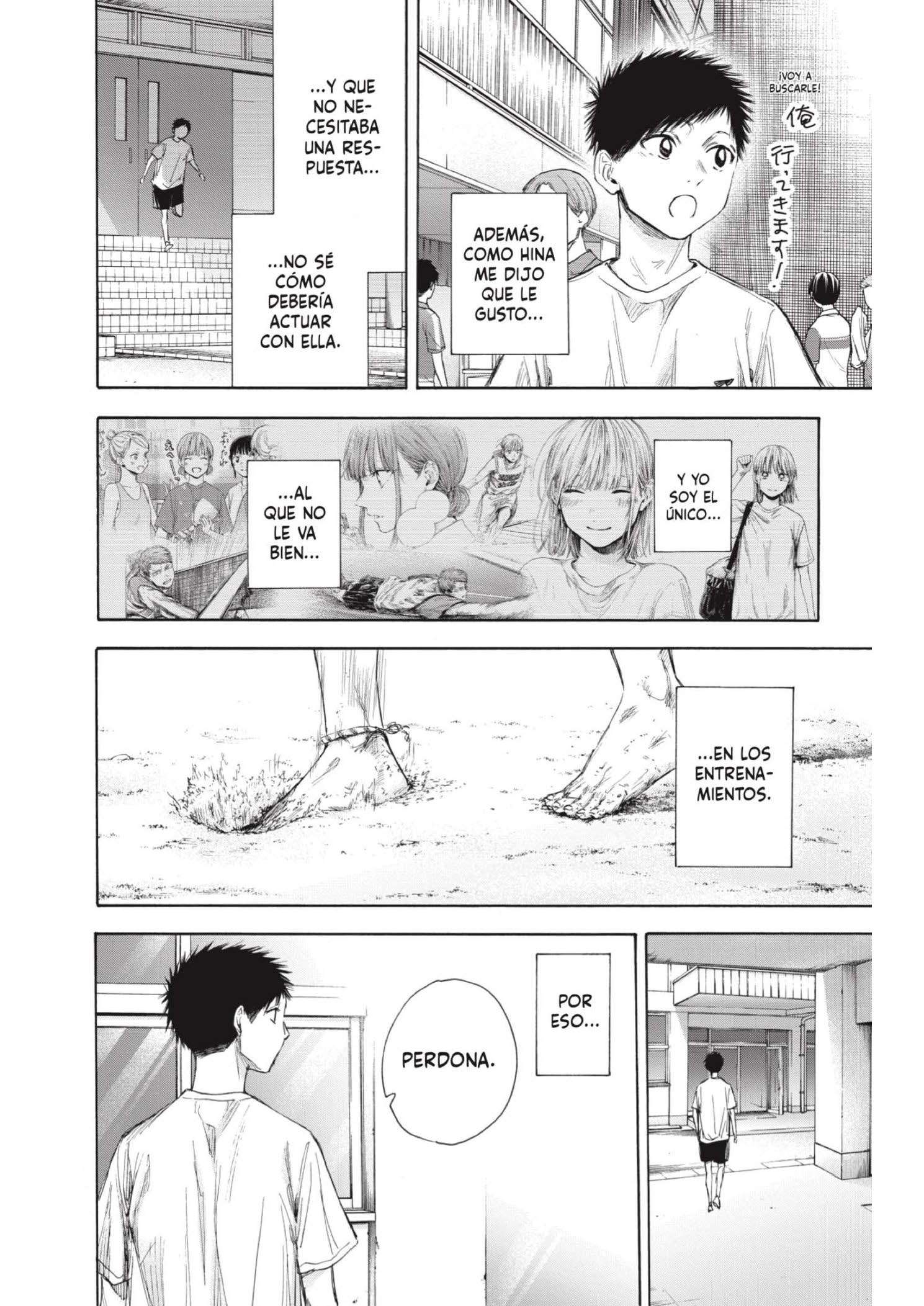 Read Blue Box ES Manga Online