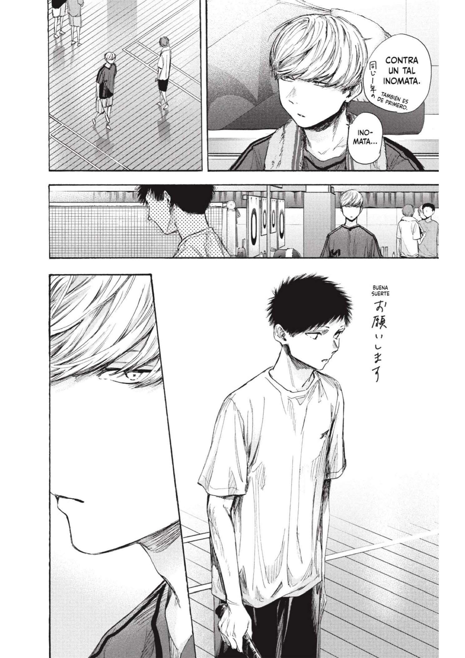 Read Blue Box ES Manga Online