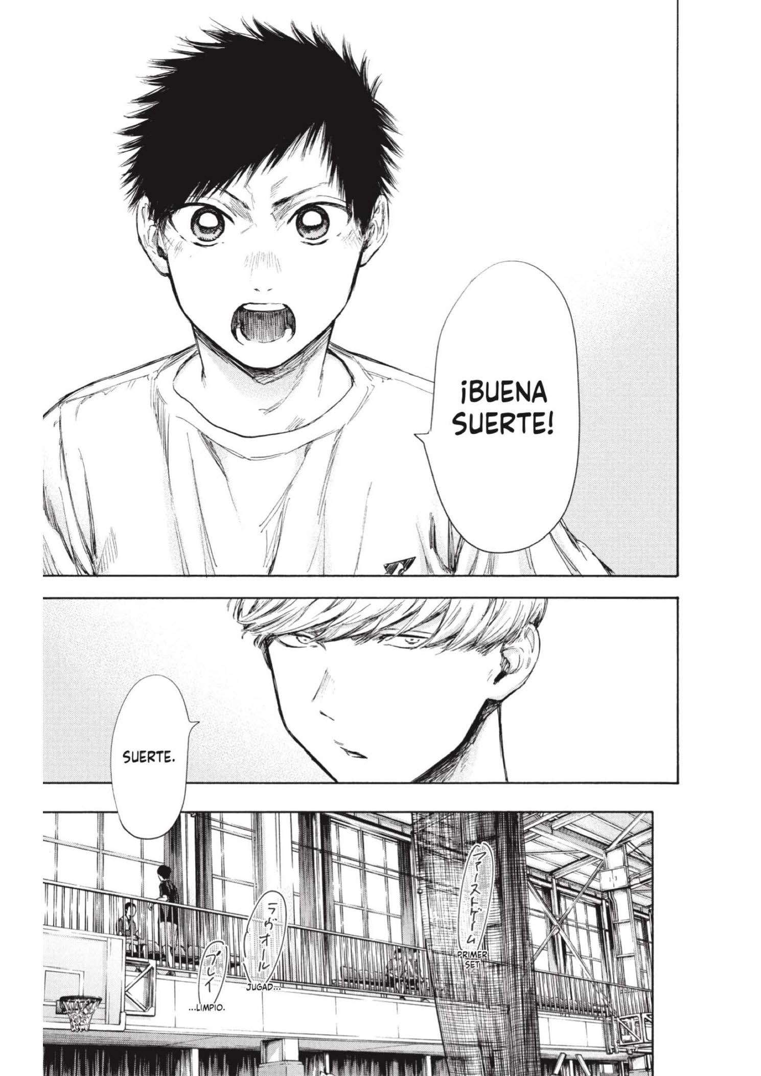 Read Blue Box ES Manga Online