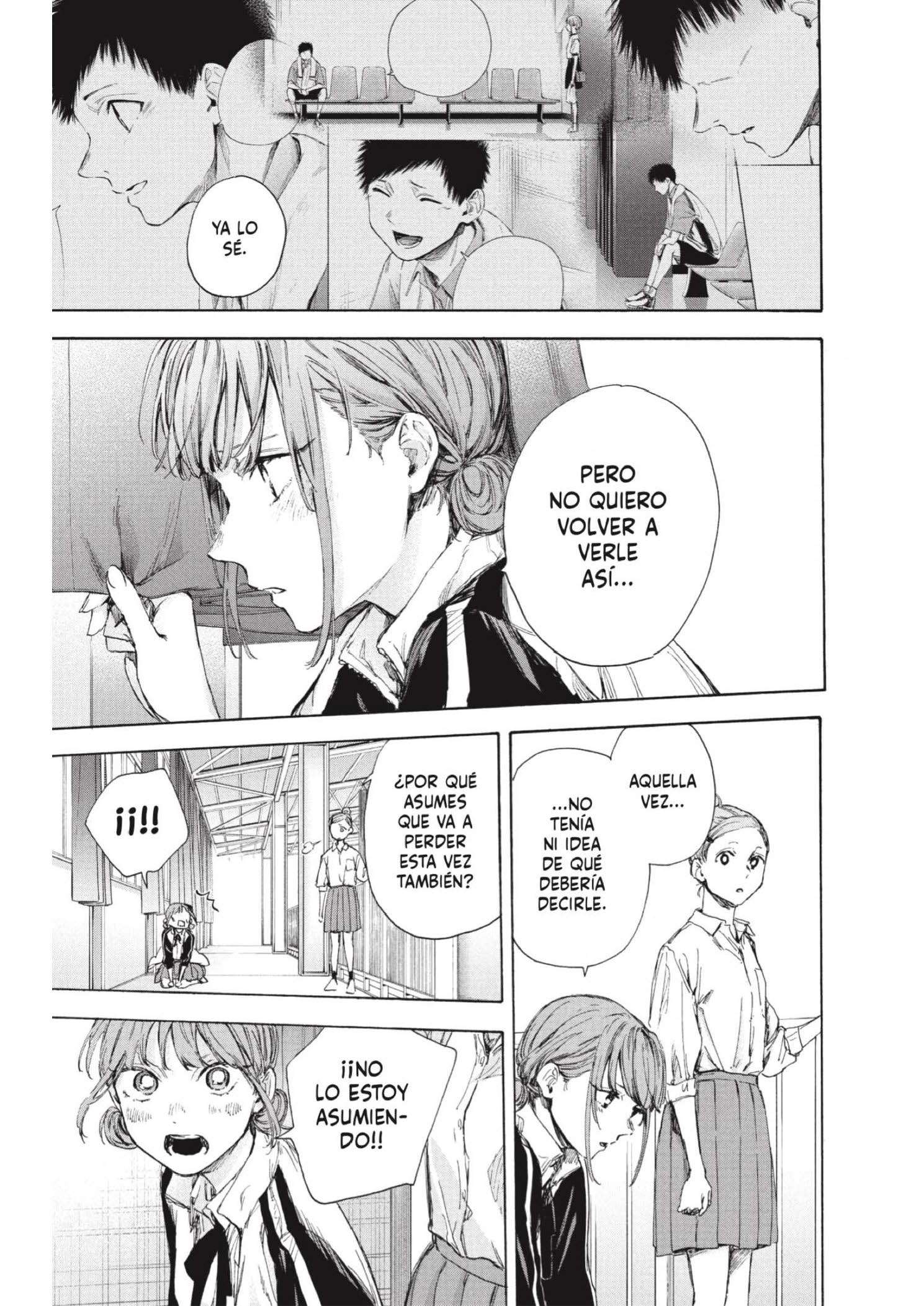 Read Blue Box ES Manga Online