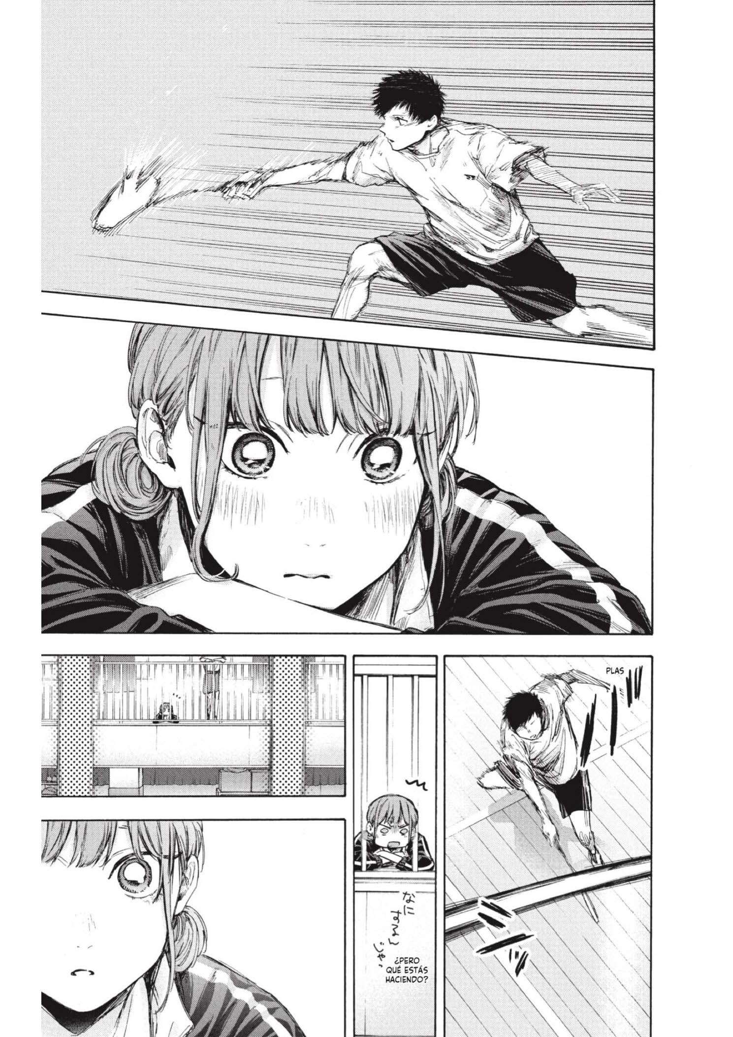 Read Blue Box ES Manga Online