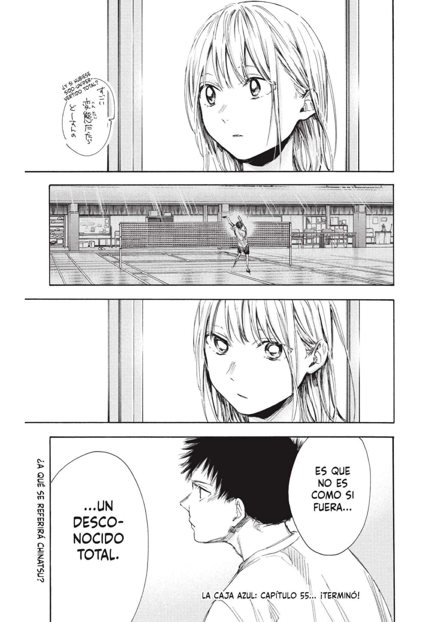 Read Blue Box ES Manga Online