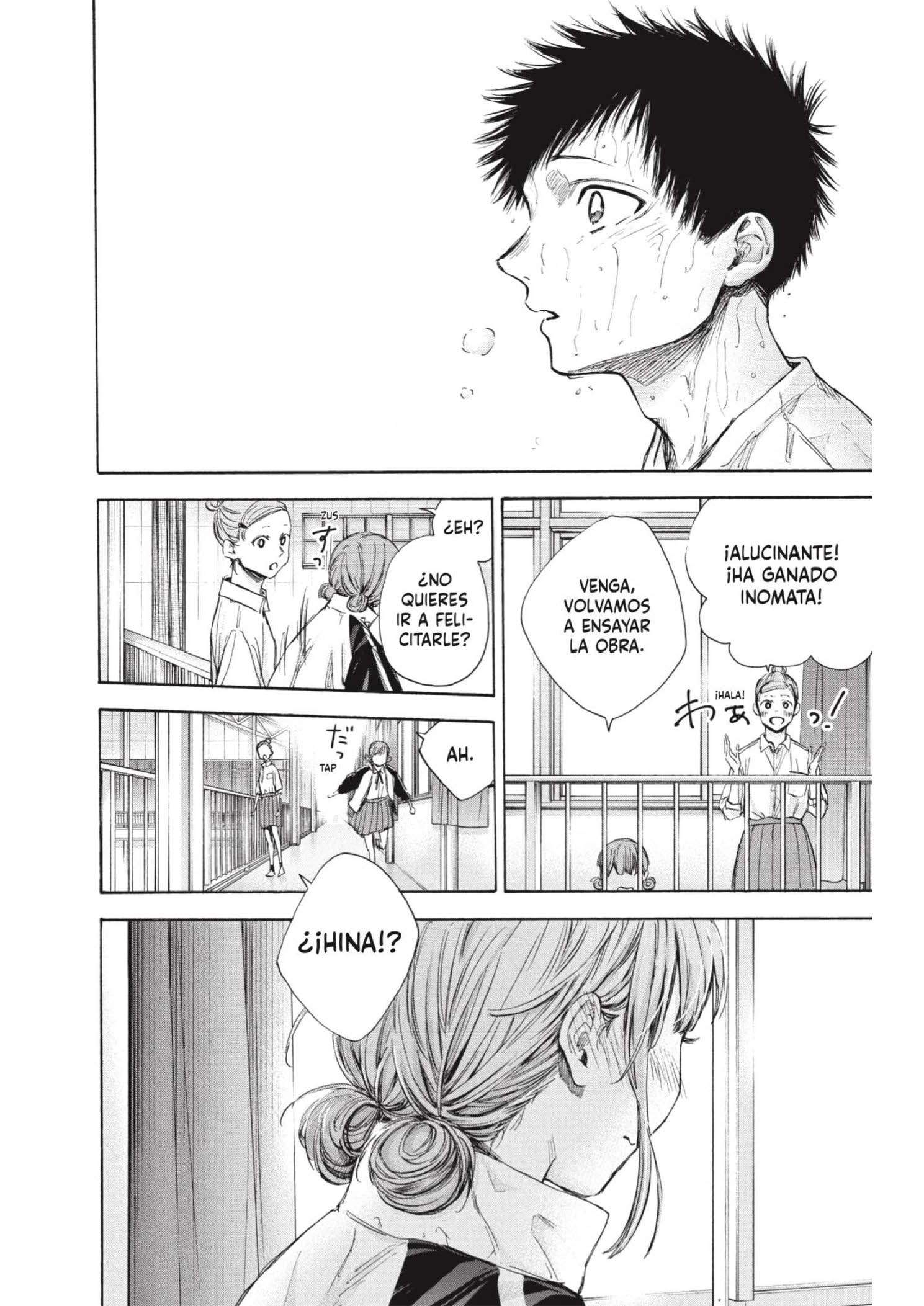 Read Blue Box ES Manga Online