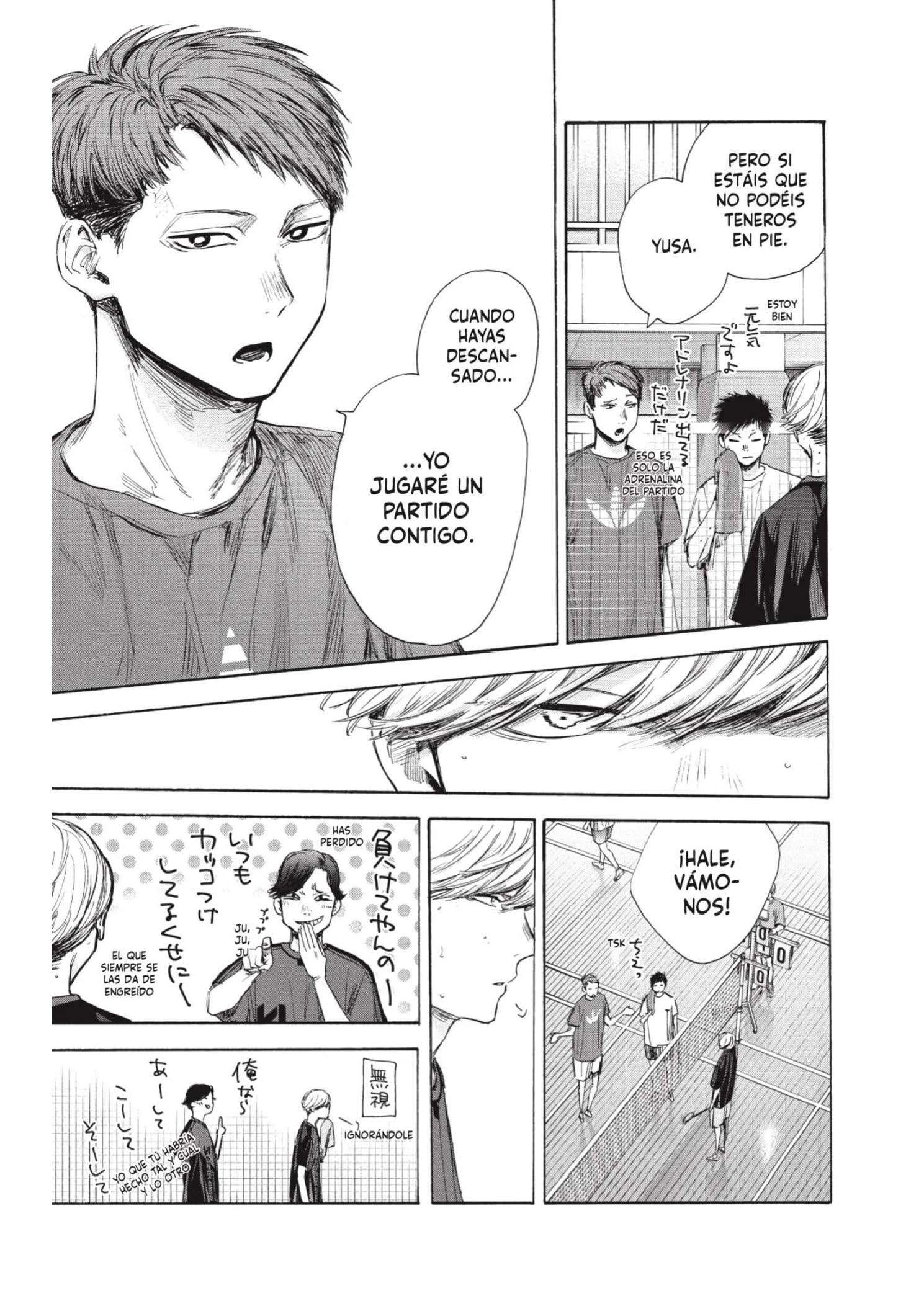 Read Blue Box ES Manga Online