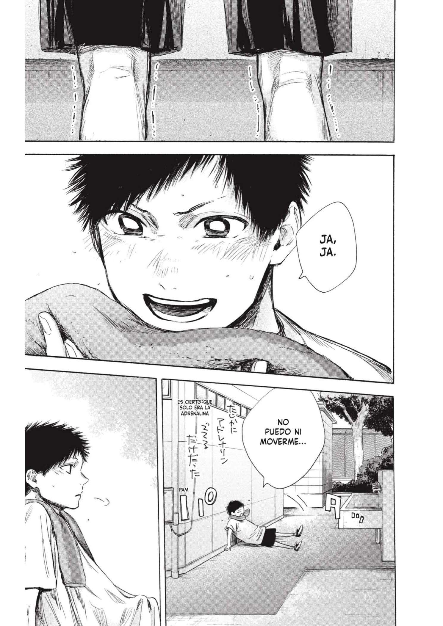 Read Blue Box ES Manga Online