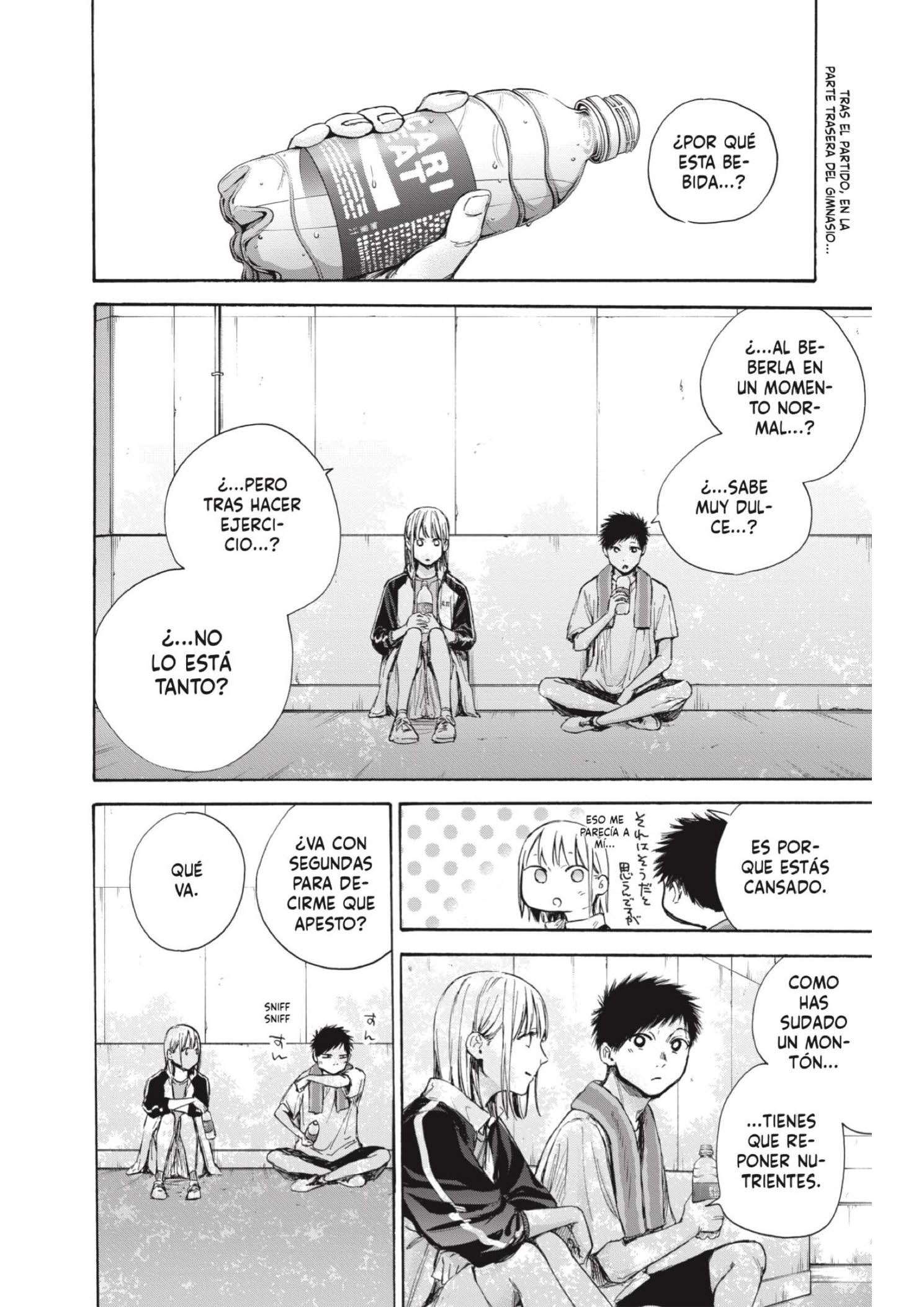 Read Blue Box ES Manga Online