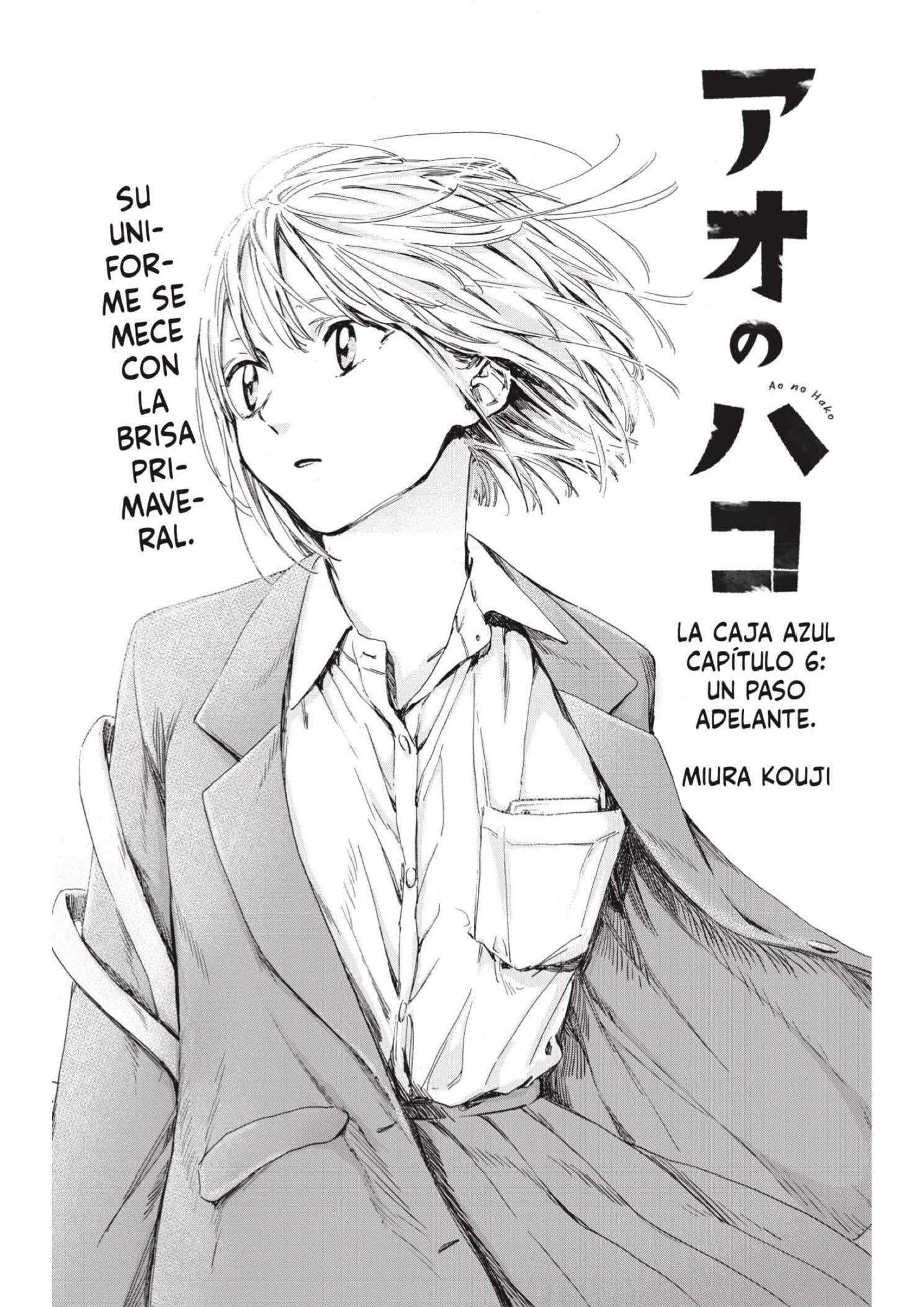 Read Blue Box ES Manga Online