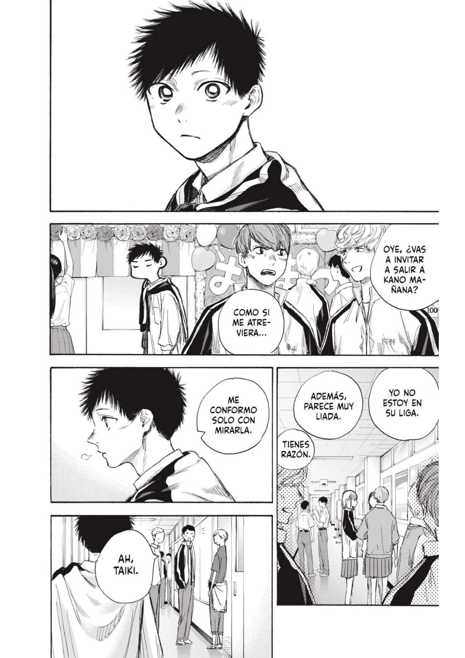 Read Blue Box ES Manga Online