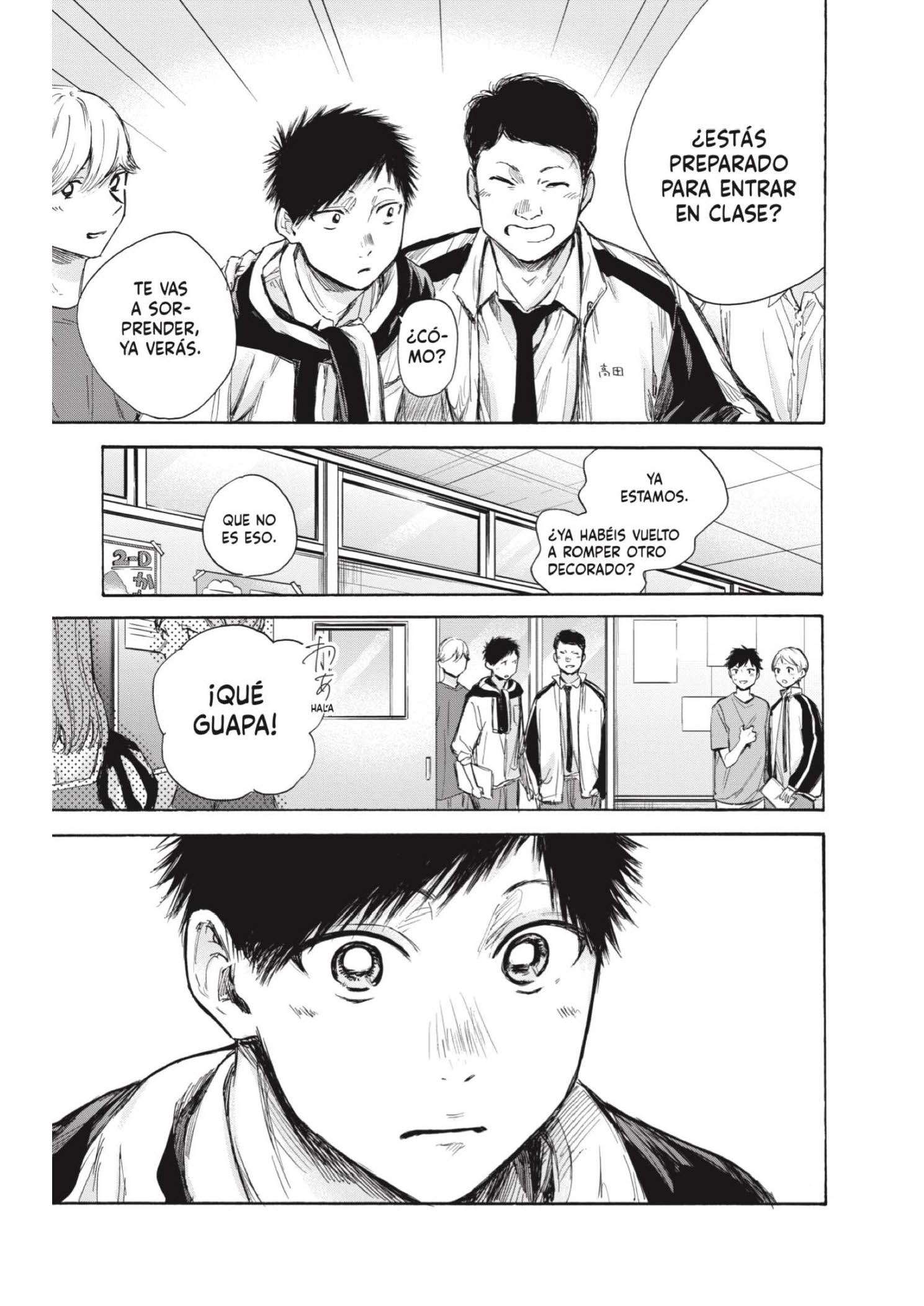 Read Blue Box ES Manga Online