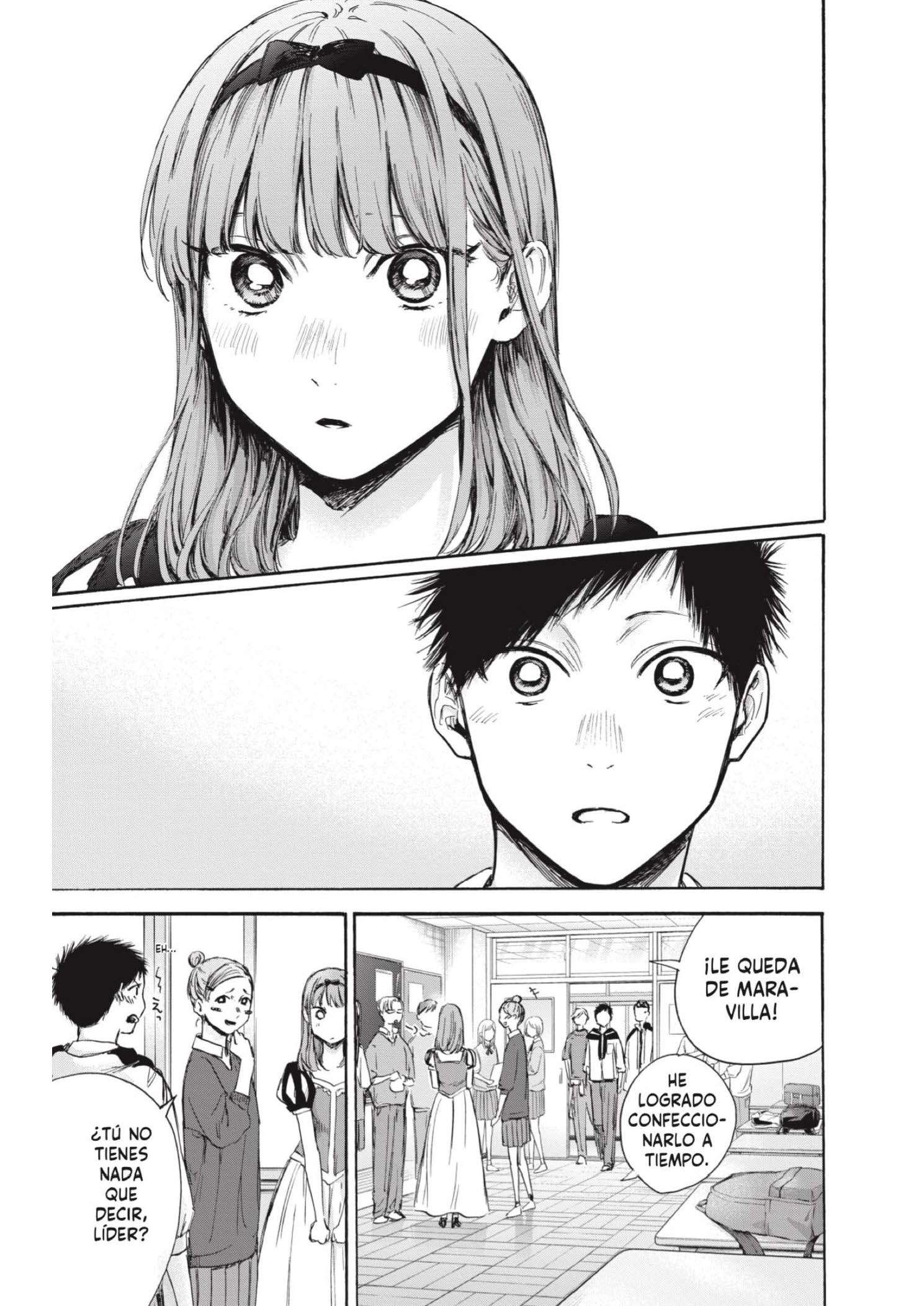 Read Blue Box ES Manga Online