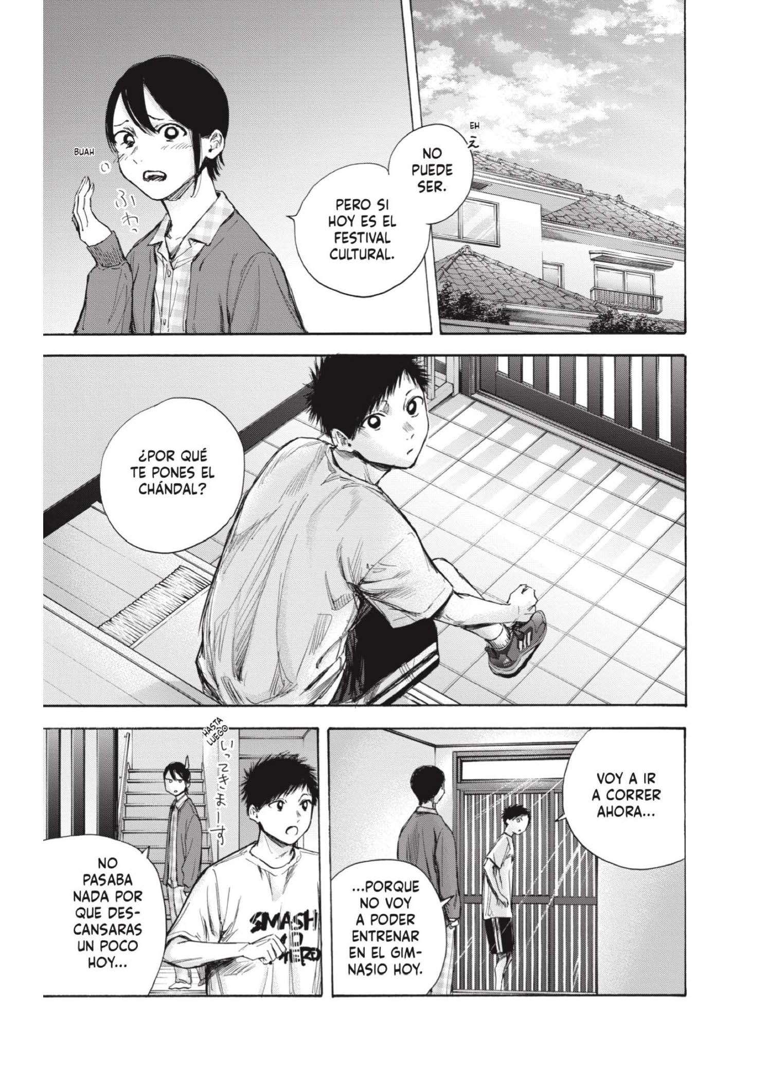 Read Blue Box ES Manga Online