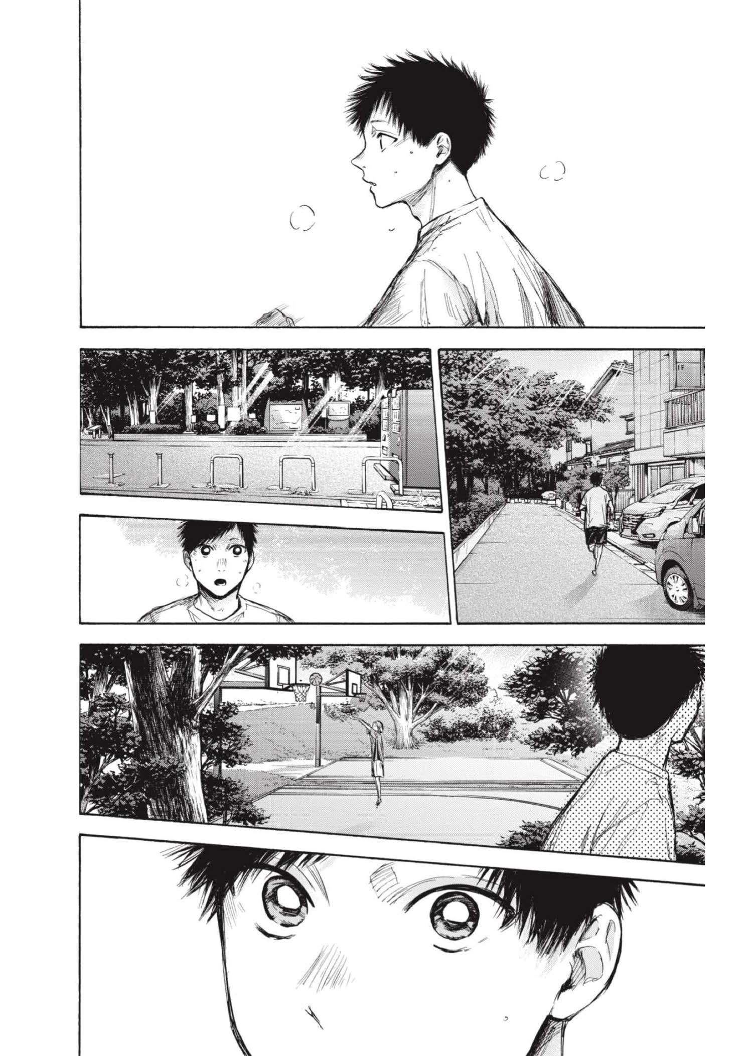 Read Blue Box ES Manga Online