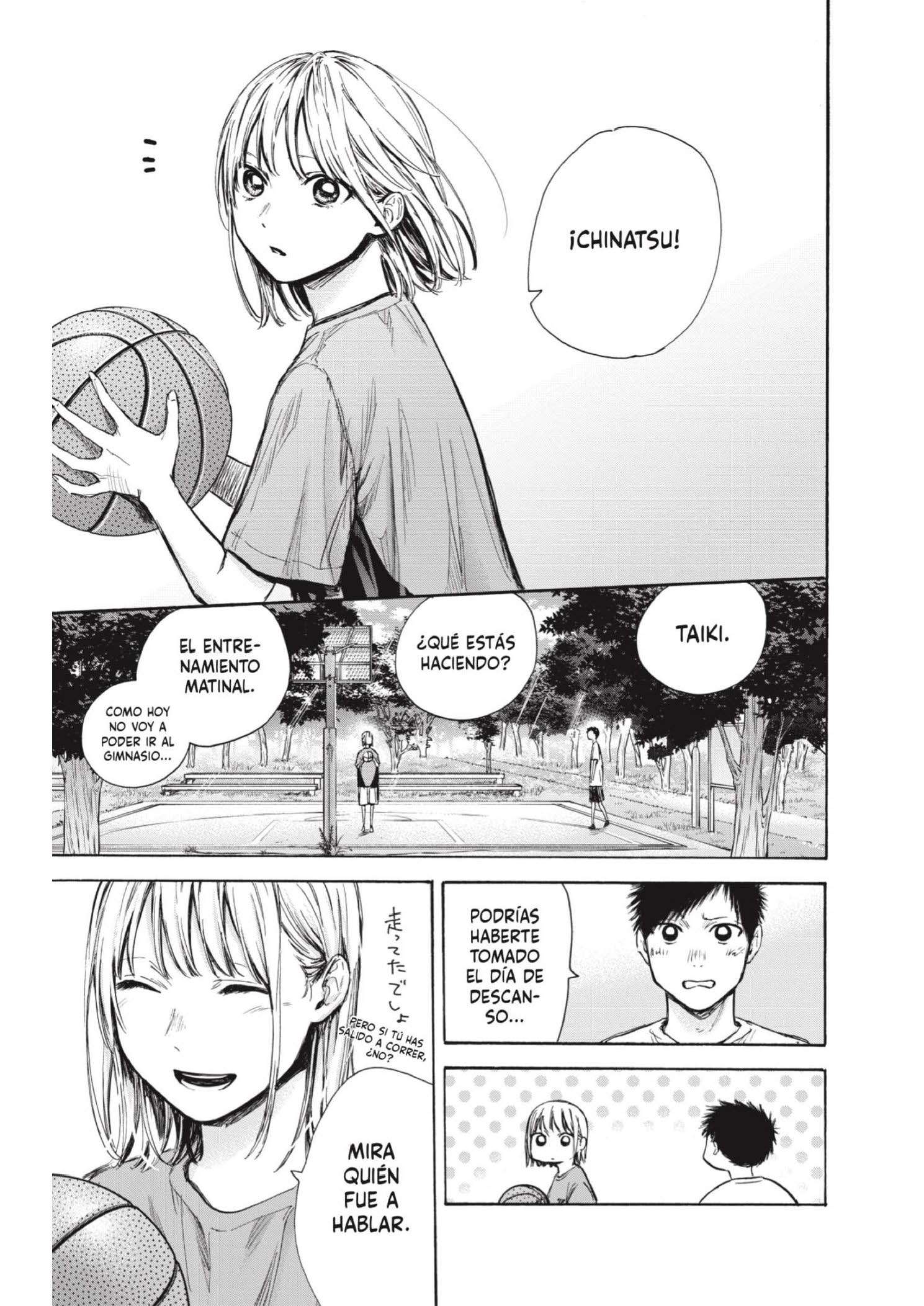Read Blue Box ES Manga Online