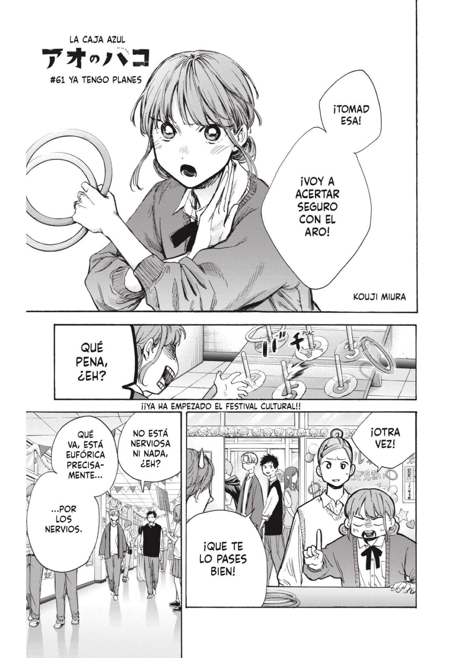 Read Blue Box ES Manga Online