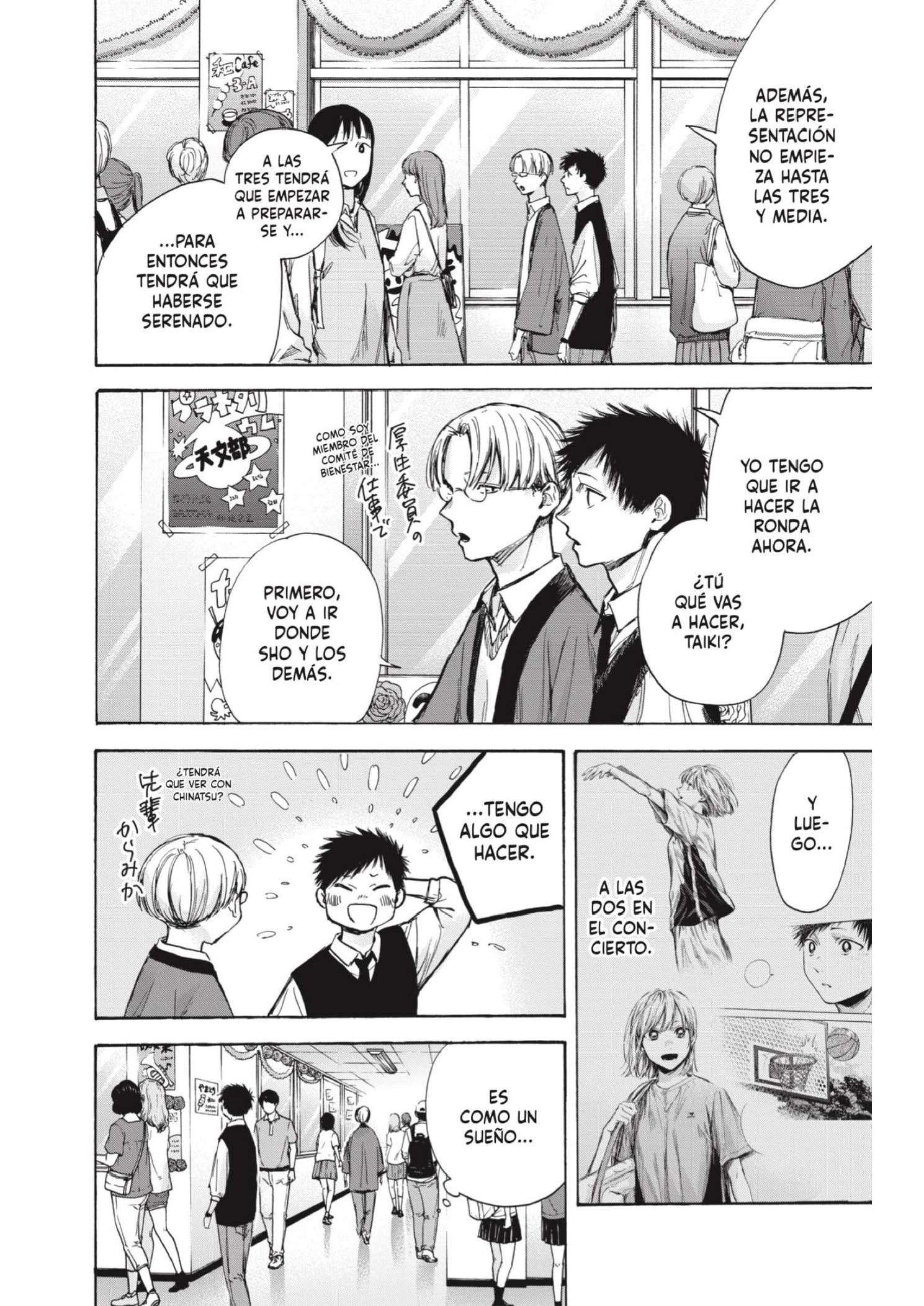 Read Blue Box ES Manga Online
