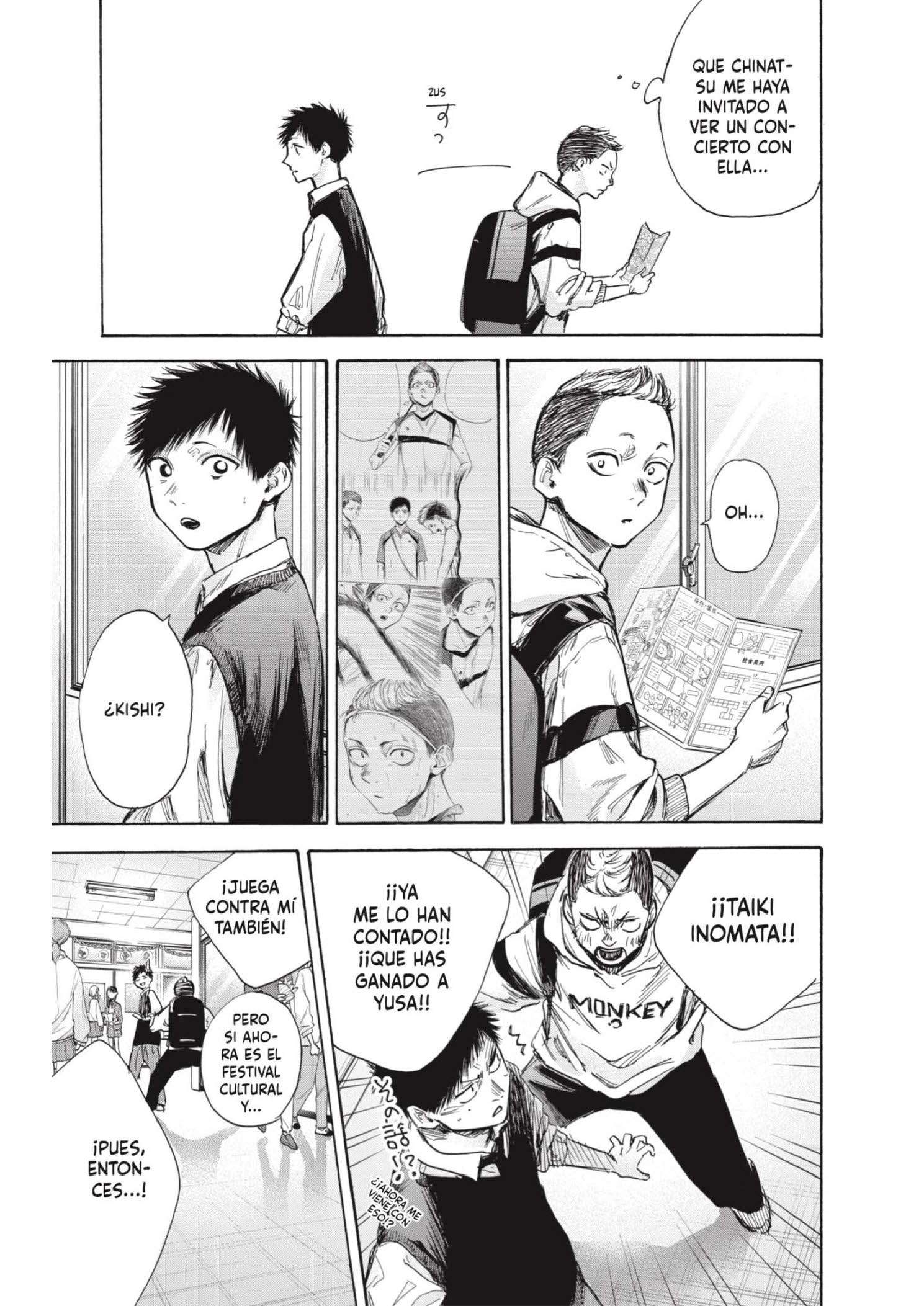 Read Blue Box ES Manga Online