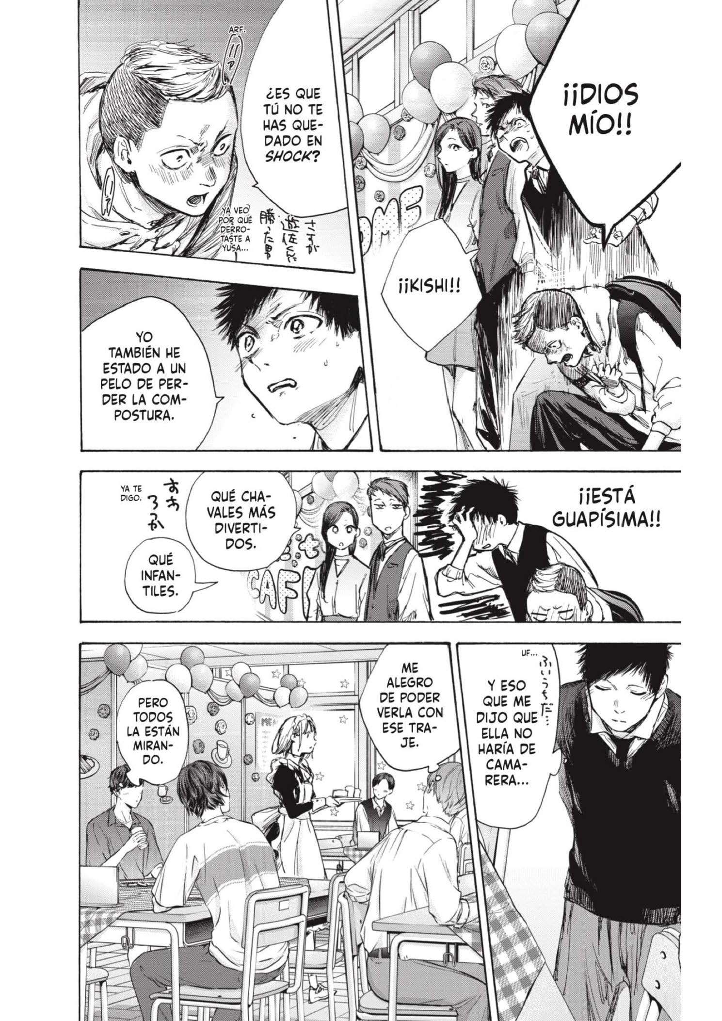 Read Blue Box ES Manga Online