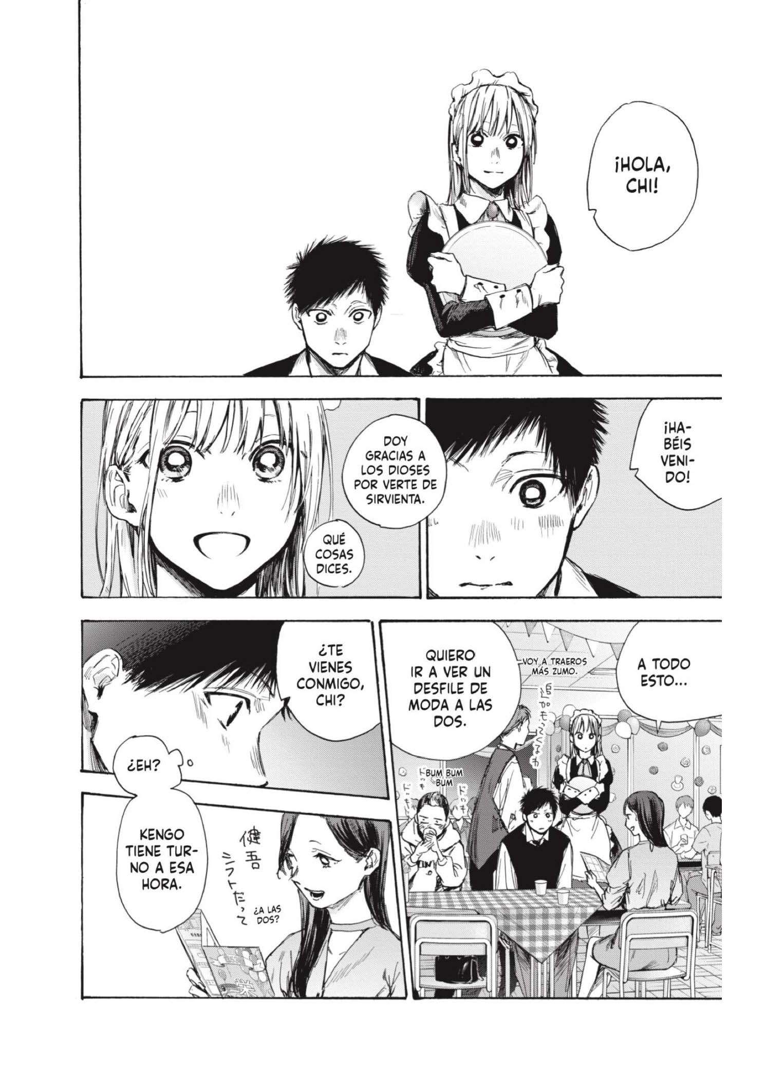 Read Blue Box ES Manga Online