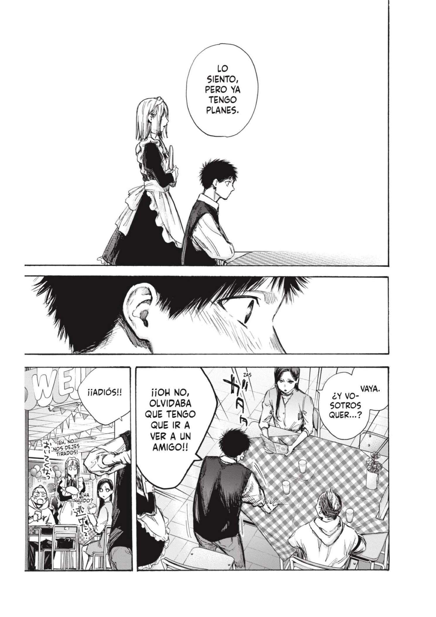Read Blue Box ES Manga Online
