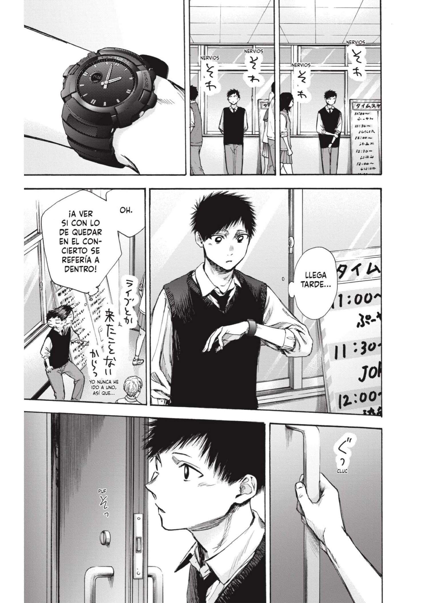 Read Blue Box ES Manga Online