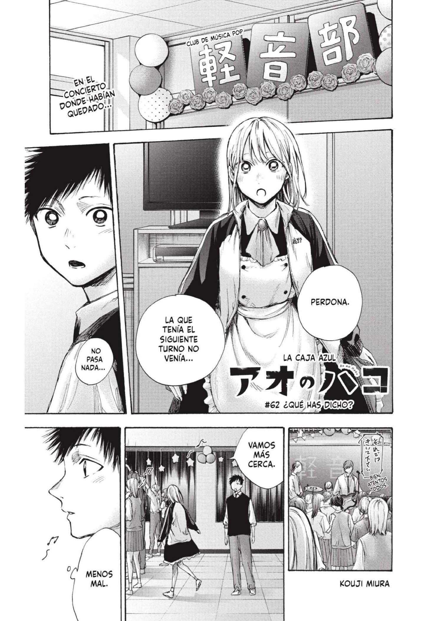 Read Blue Box ES Manga Online