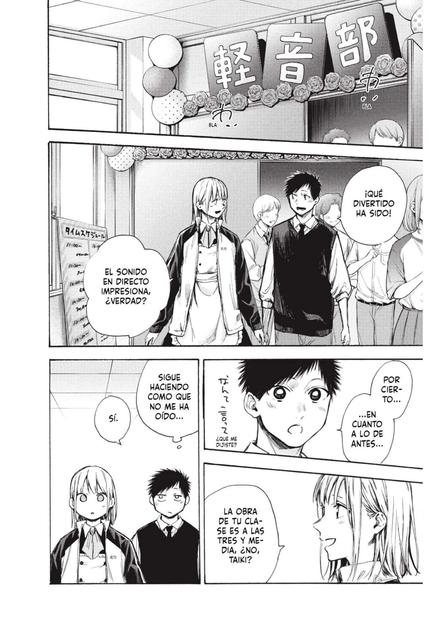 Read Blue Box ES Manga Online