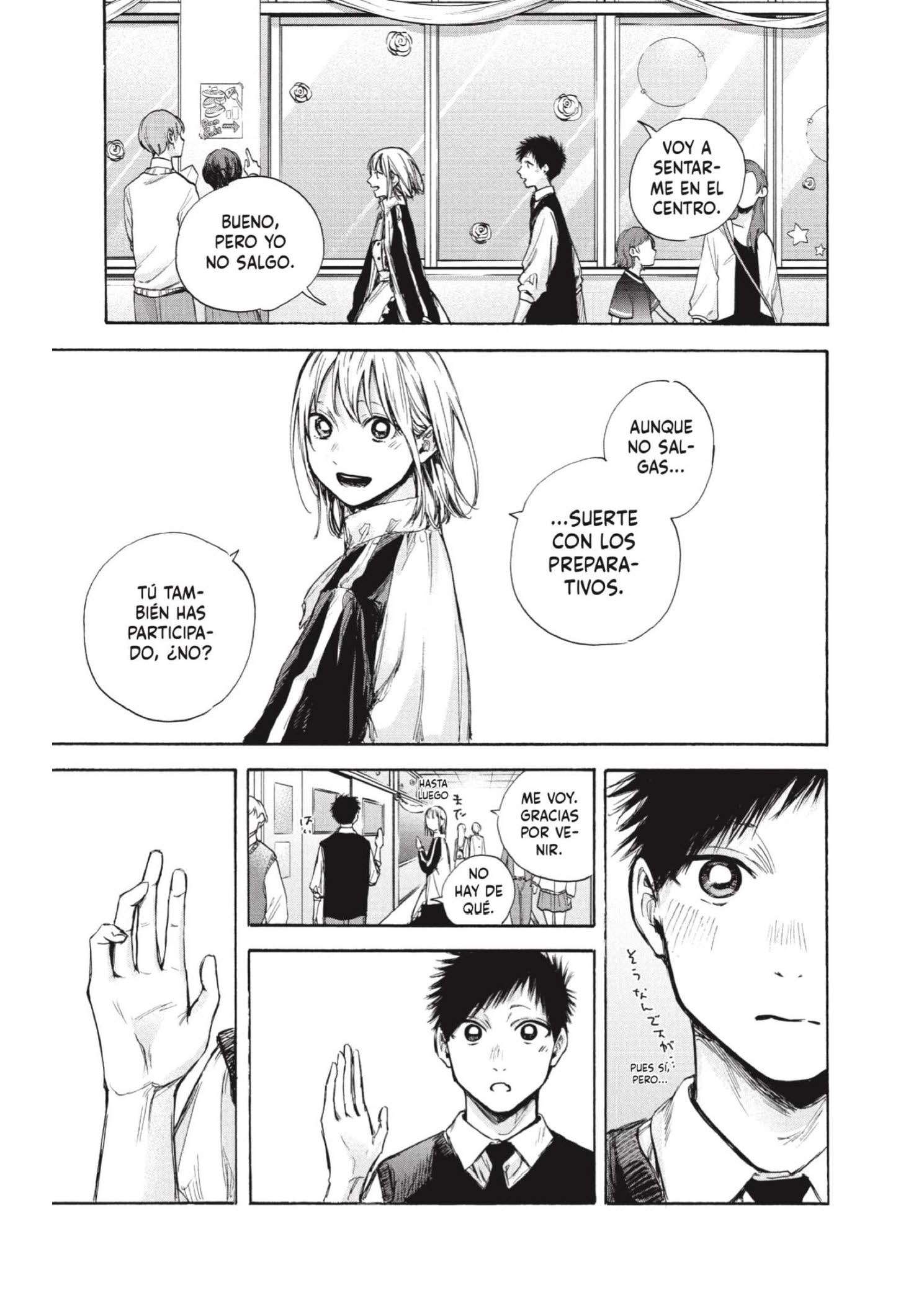 Read Blue Box ES Manga Online