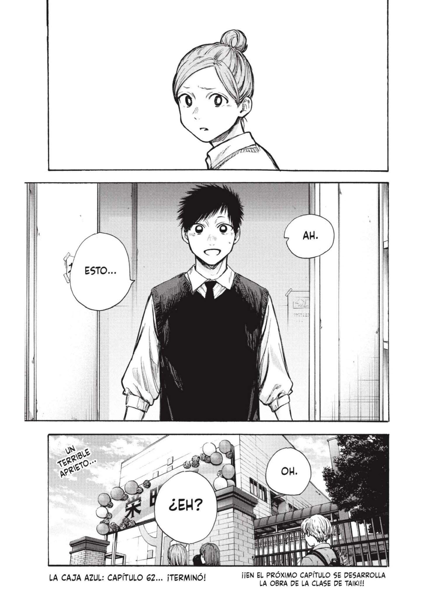 Read Blue Box ES Manga Online