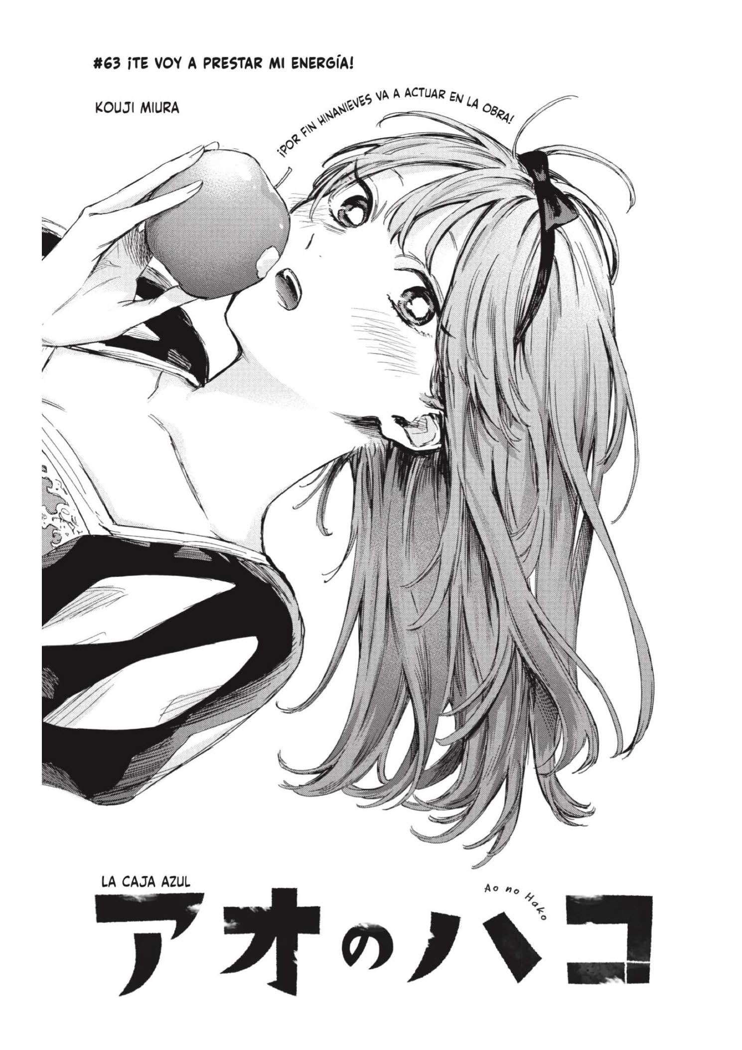 Read Blue Box ES Manga Online