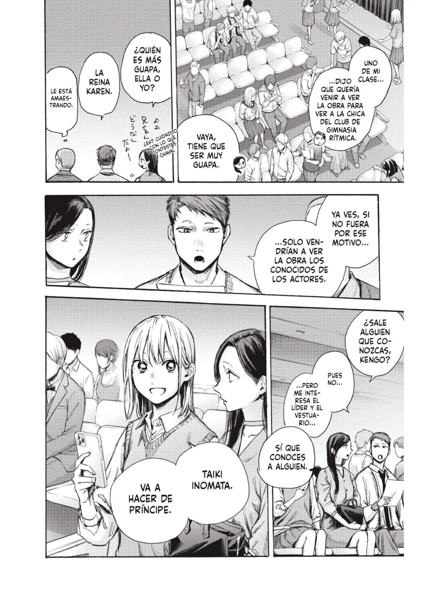 Read Blue Box ES Manga Online