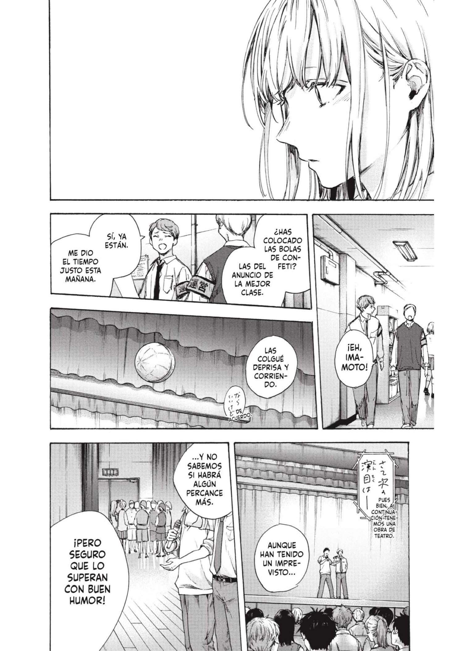 Read Blue Box ES Manga Online