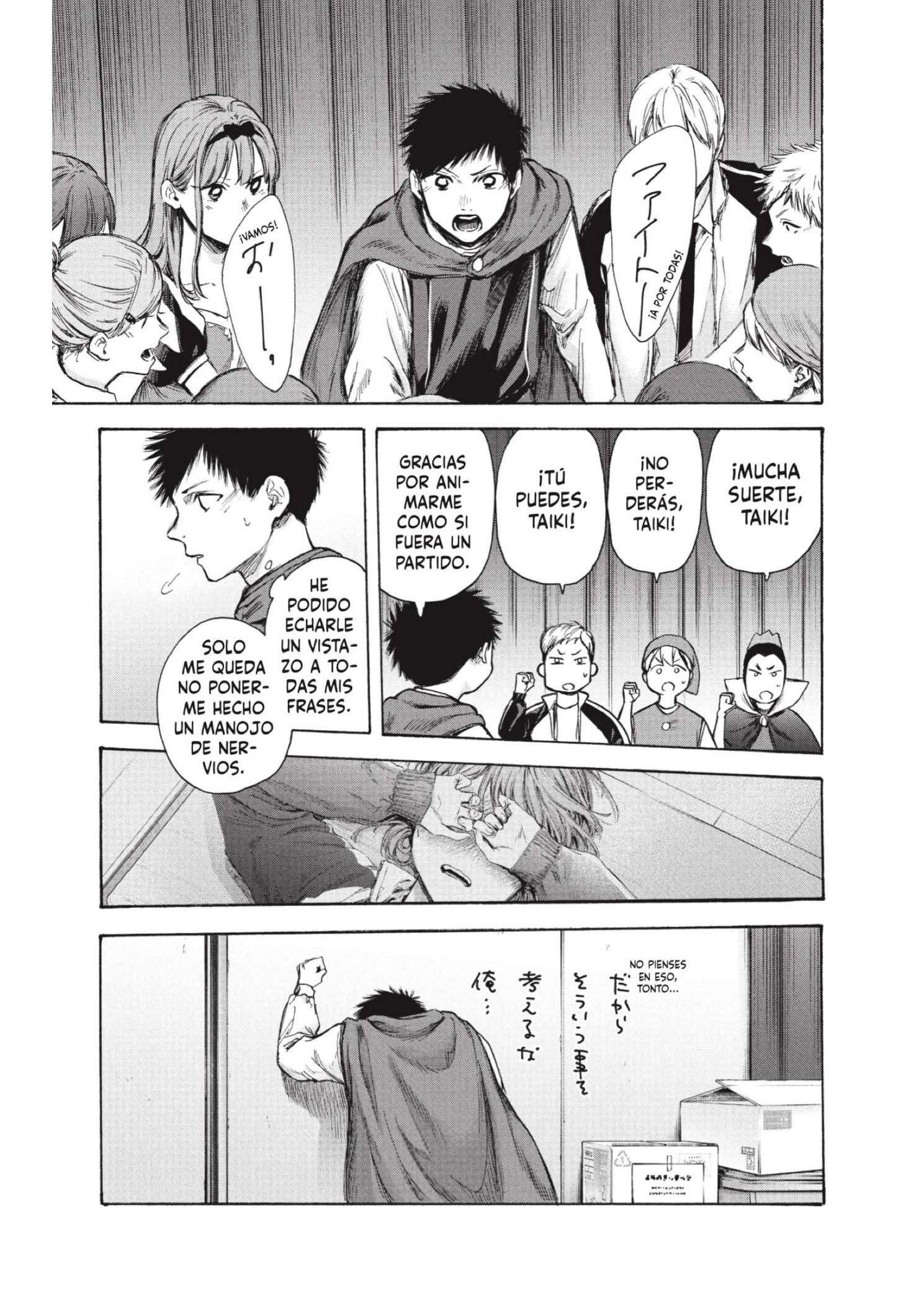 Read Blue Box ES Manga Online