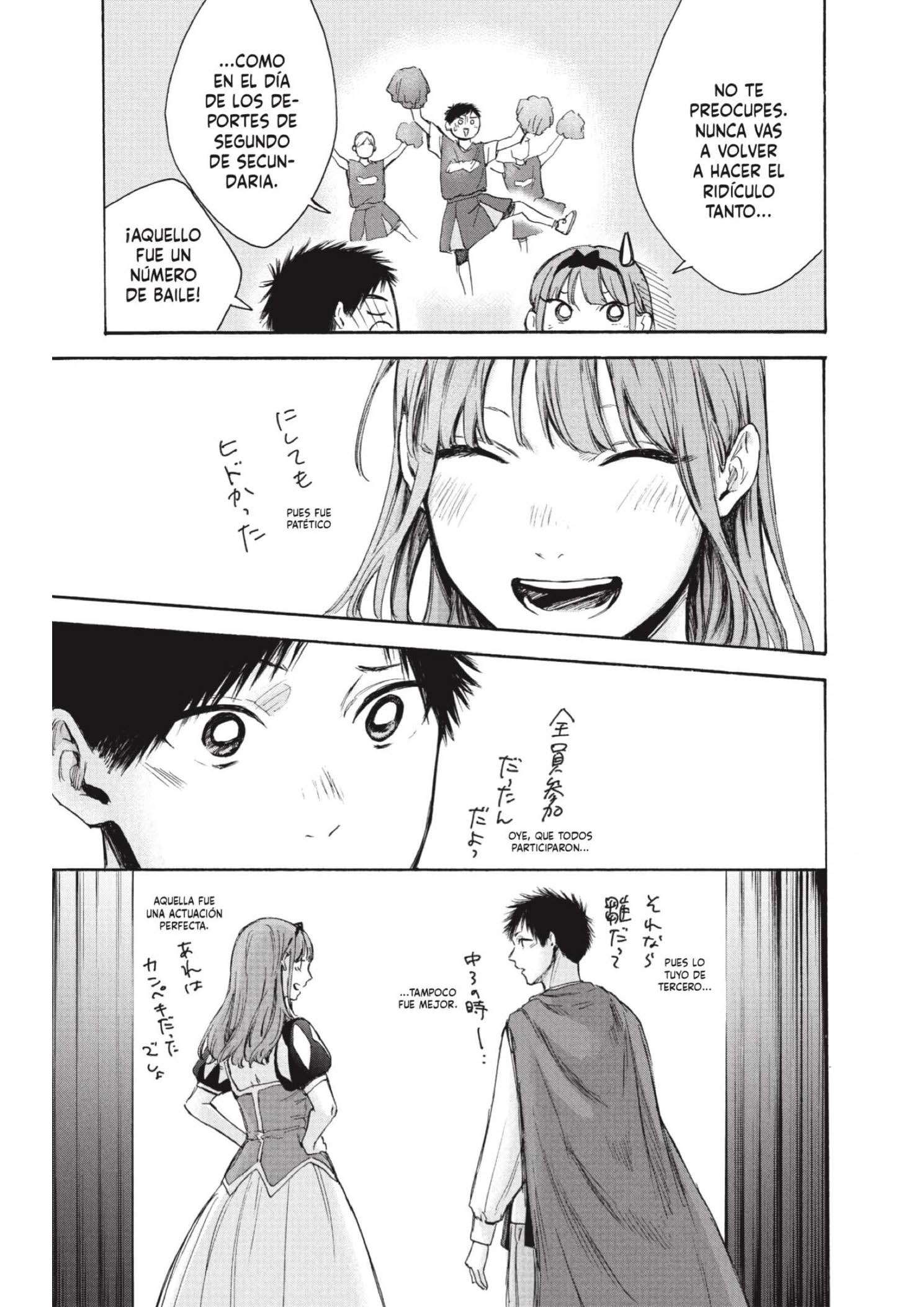 Read Blue Box ES Manga Online