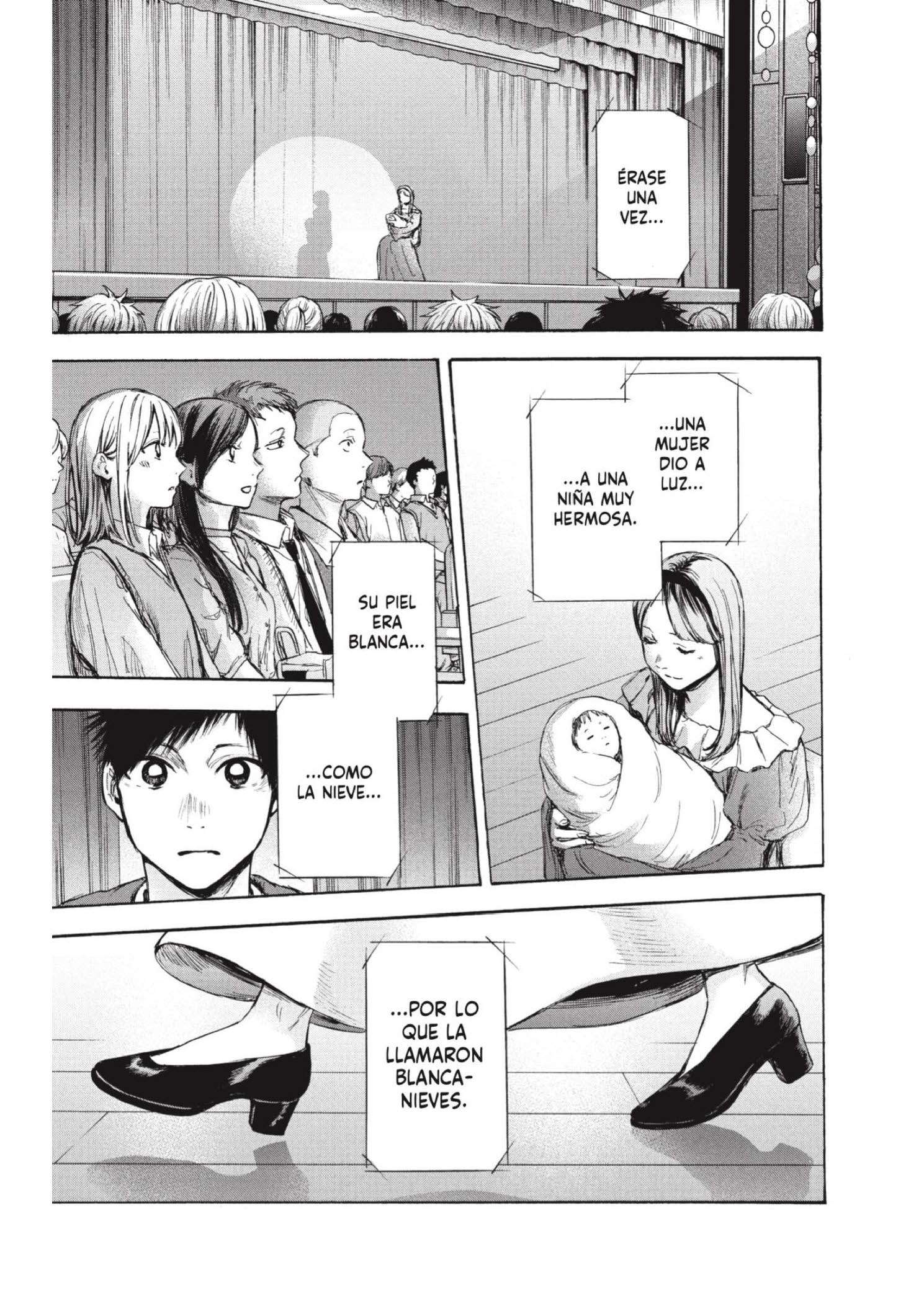 Read Blue Box ES Manga Online
