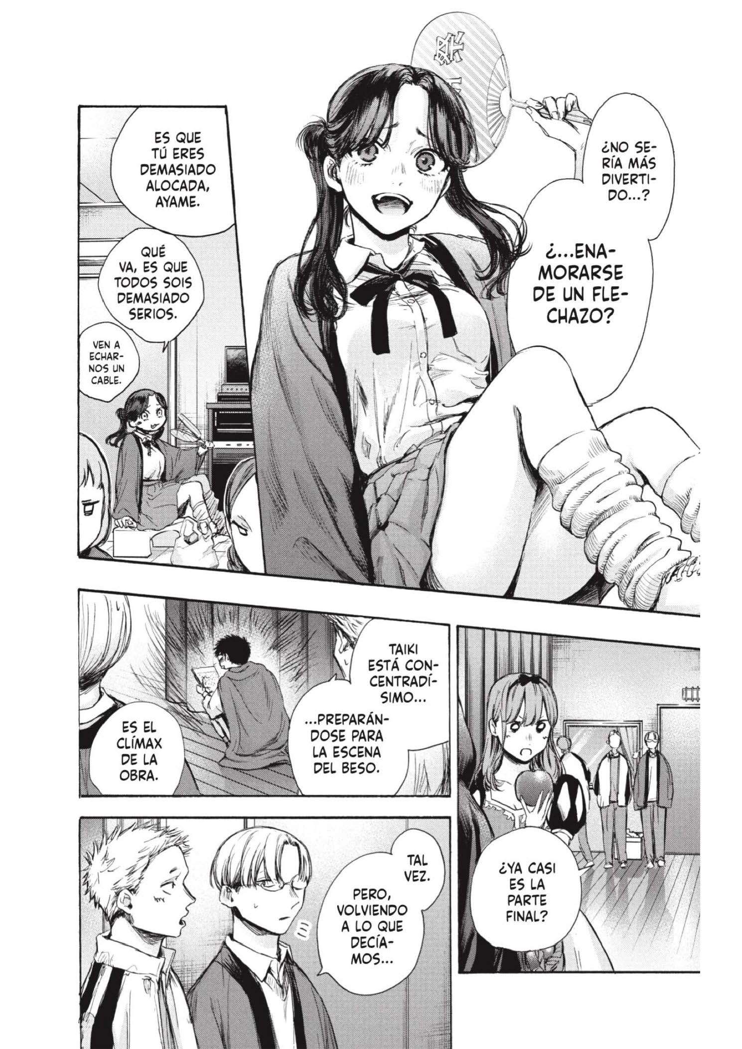 Read Blue Box ES Manga Online