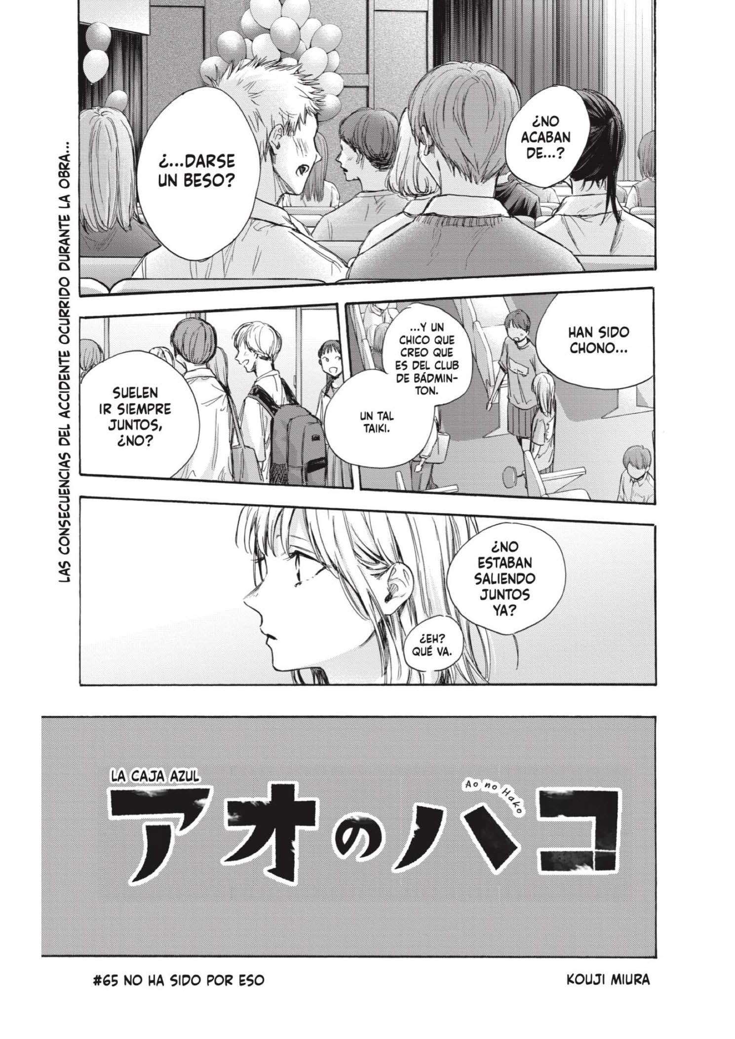 Read Blue Box ES Manga Online