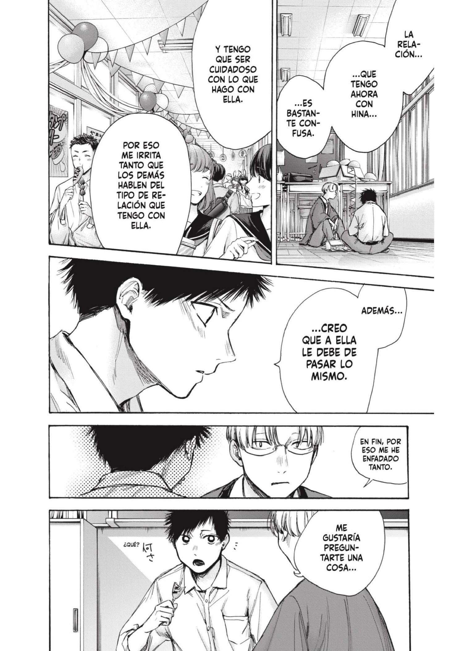 Read Blue Box ES Manga Online