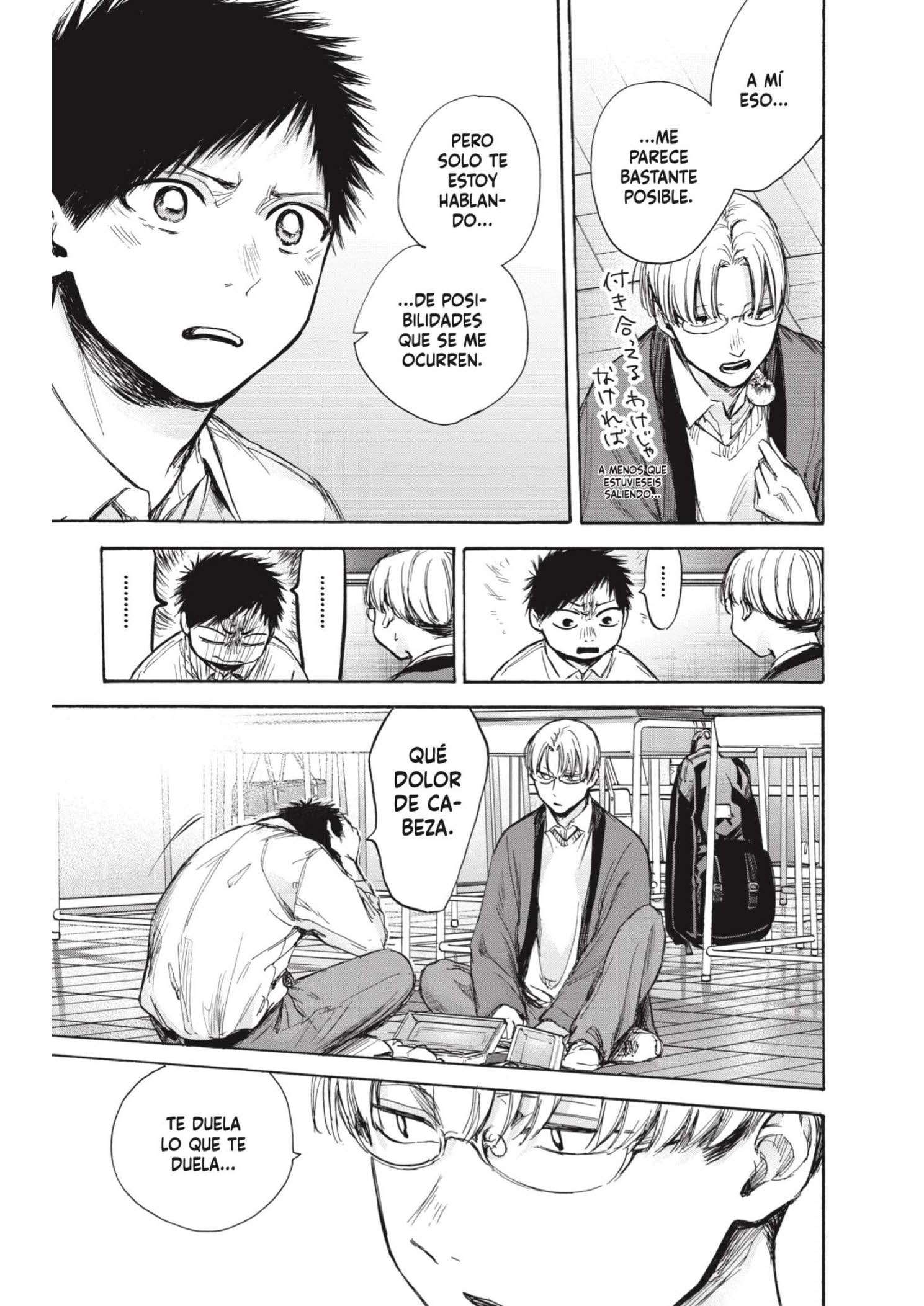 Read Blue Box ES Manga Online