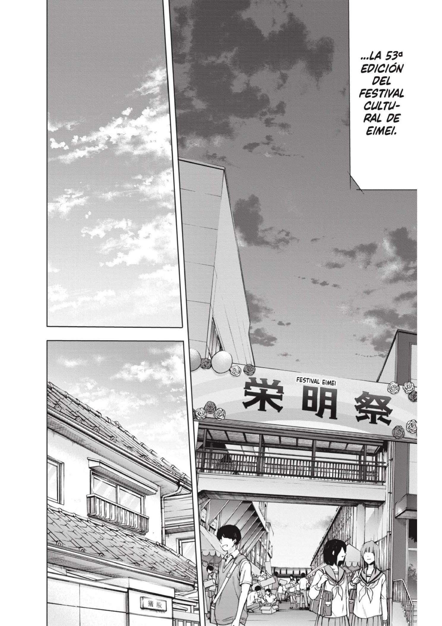 Read Blue Box ES Manga Online