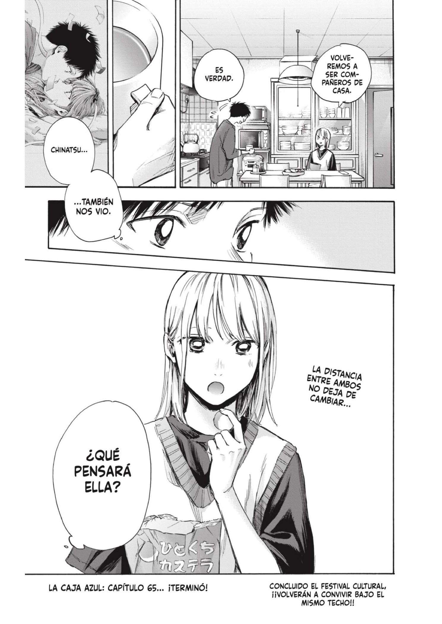 Read Blue Box ES Manga Online