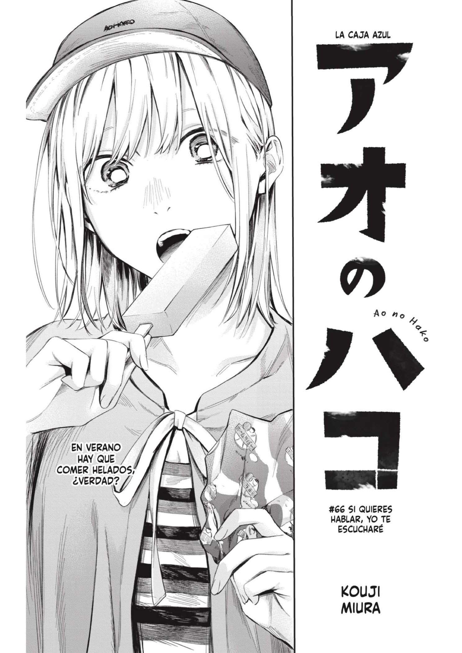 Read Blue Box ES Manga Online