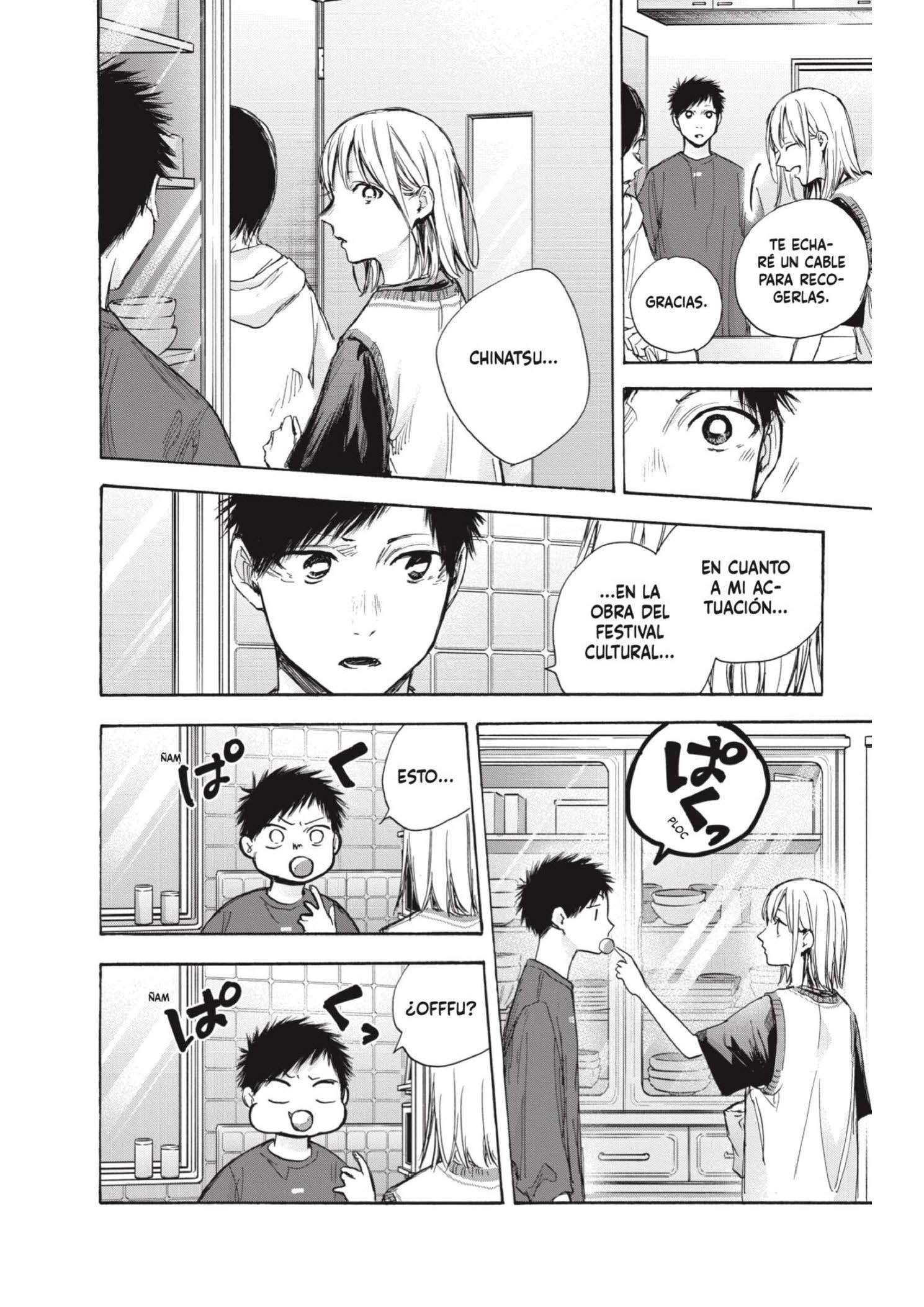 Read Blue Box ES Manga Online