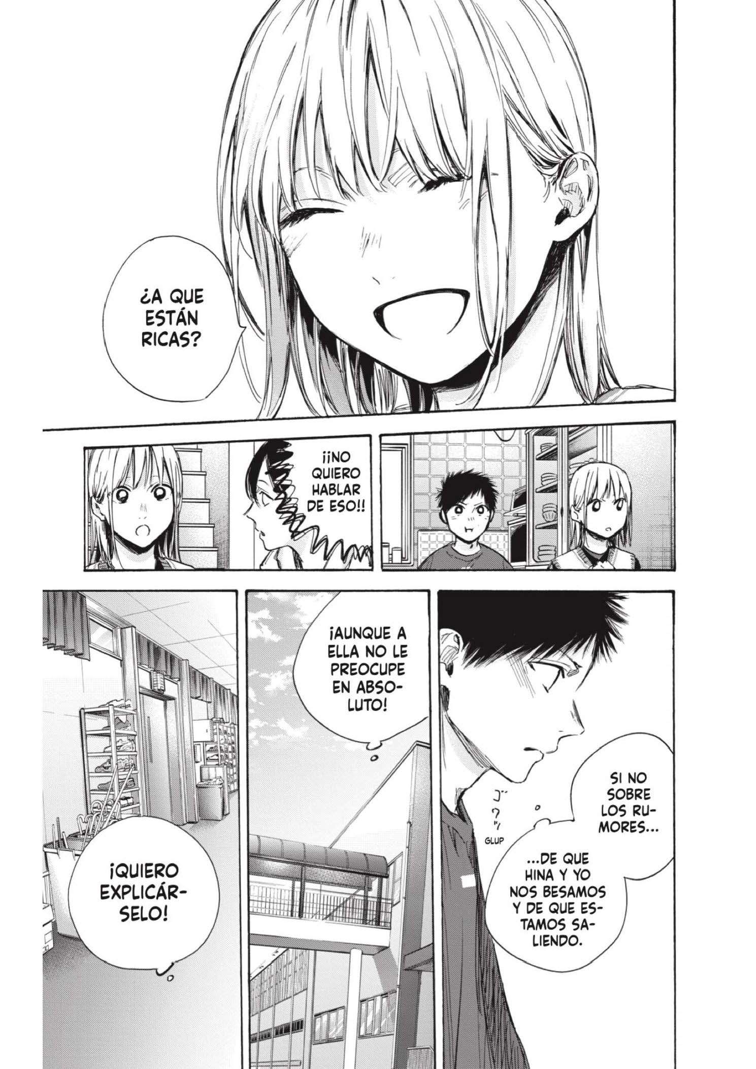 Read Blue Box ES Manga Online